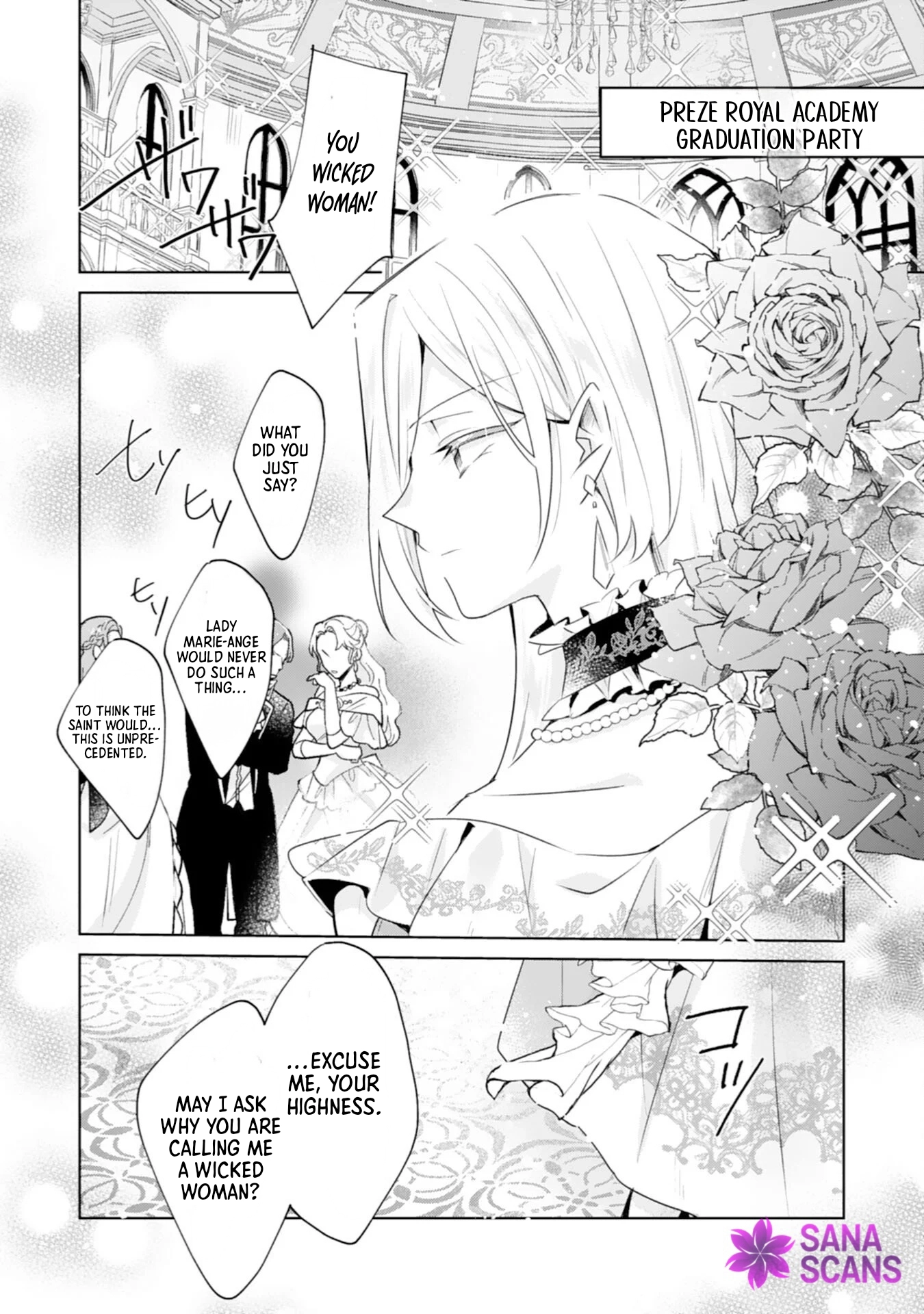 I'm the Rumored Villainess — I'll Give Up My Power and Leave Chapter 1 page 4