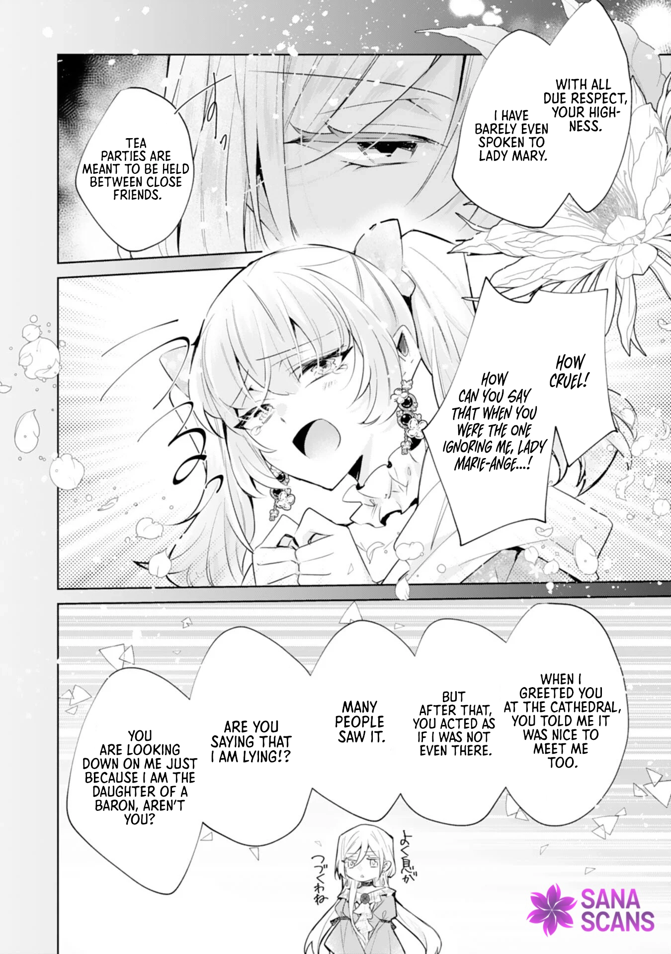 I'm the Rumored Villainess — I'll Give Up My Power and Leave Chapter 1 page 8