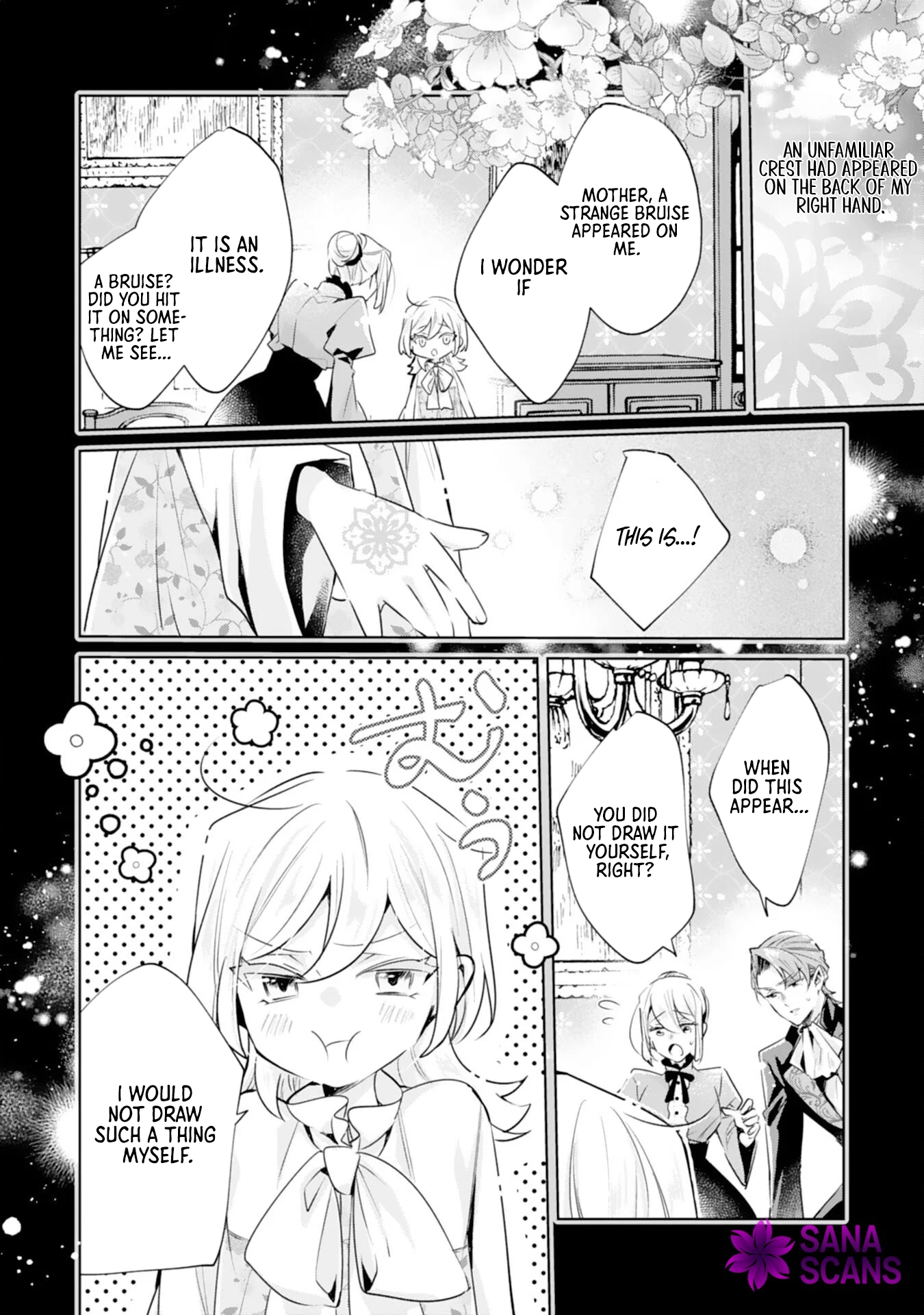 I'm the Rumored Villainess — I'll Give Up My Power and Leave Chapter 1 page 14