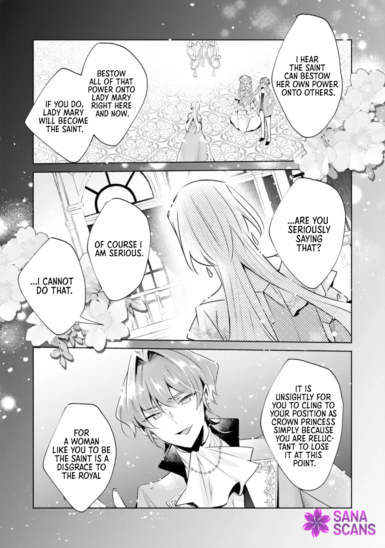 I'm the Rumored Villainess — I'll Give Up My Power and Leave Chapter 1 page 12