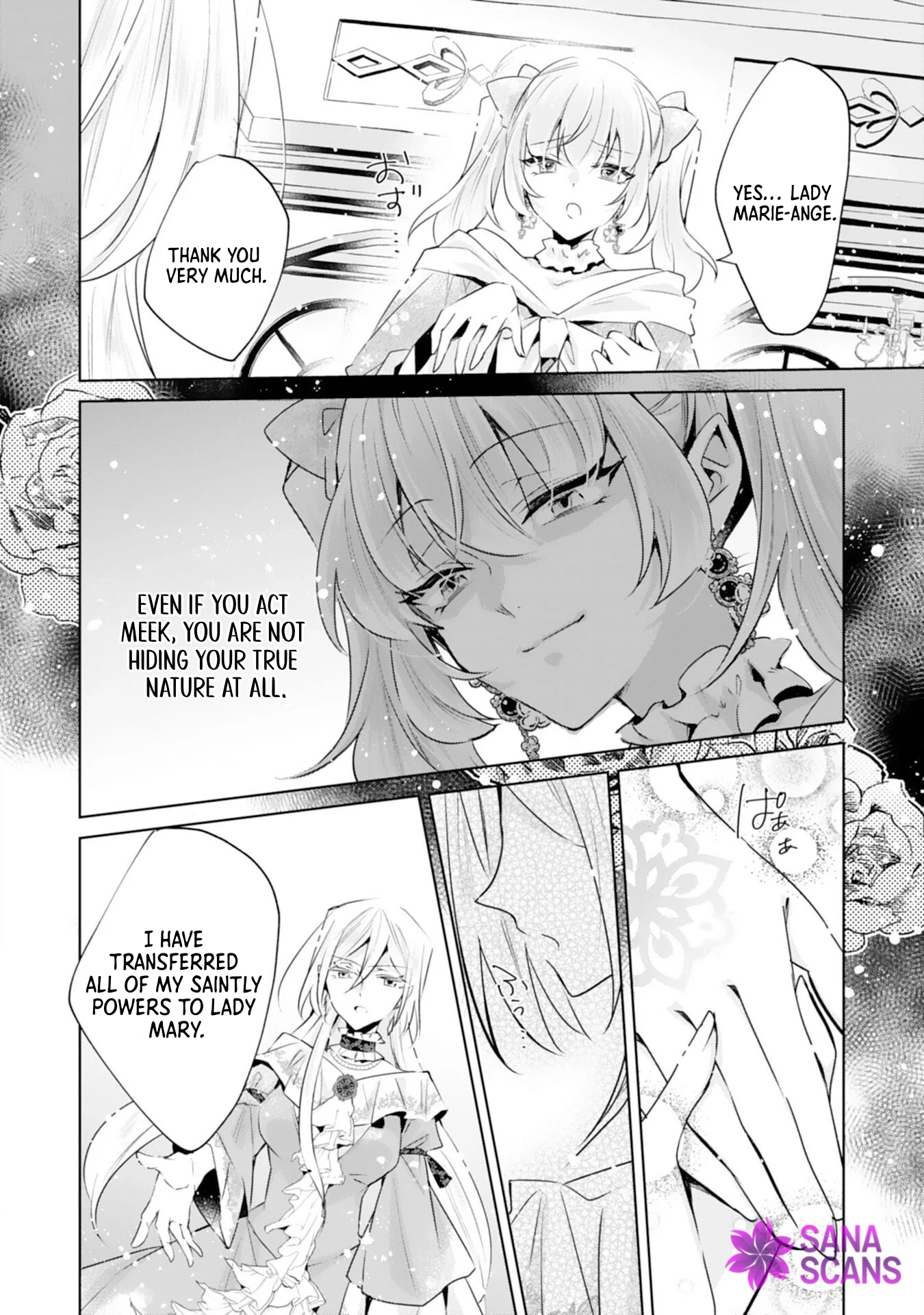 I'm the Rumored Villainess — I'll Give Up My Power and Leave Chapter 1 page 22