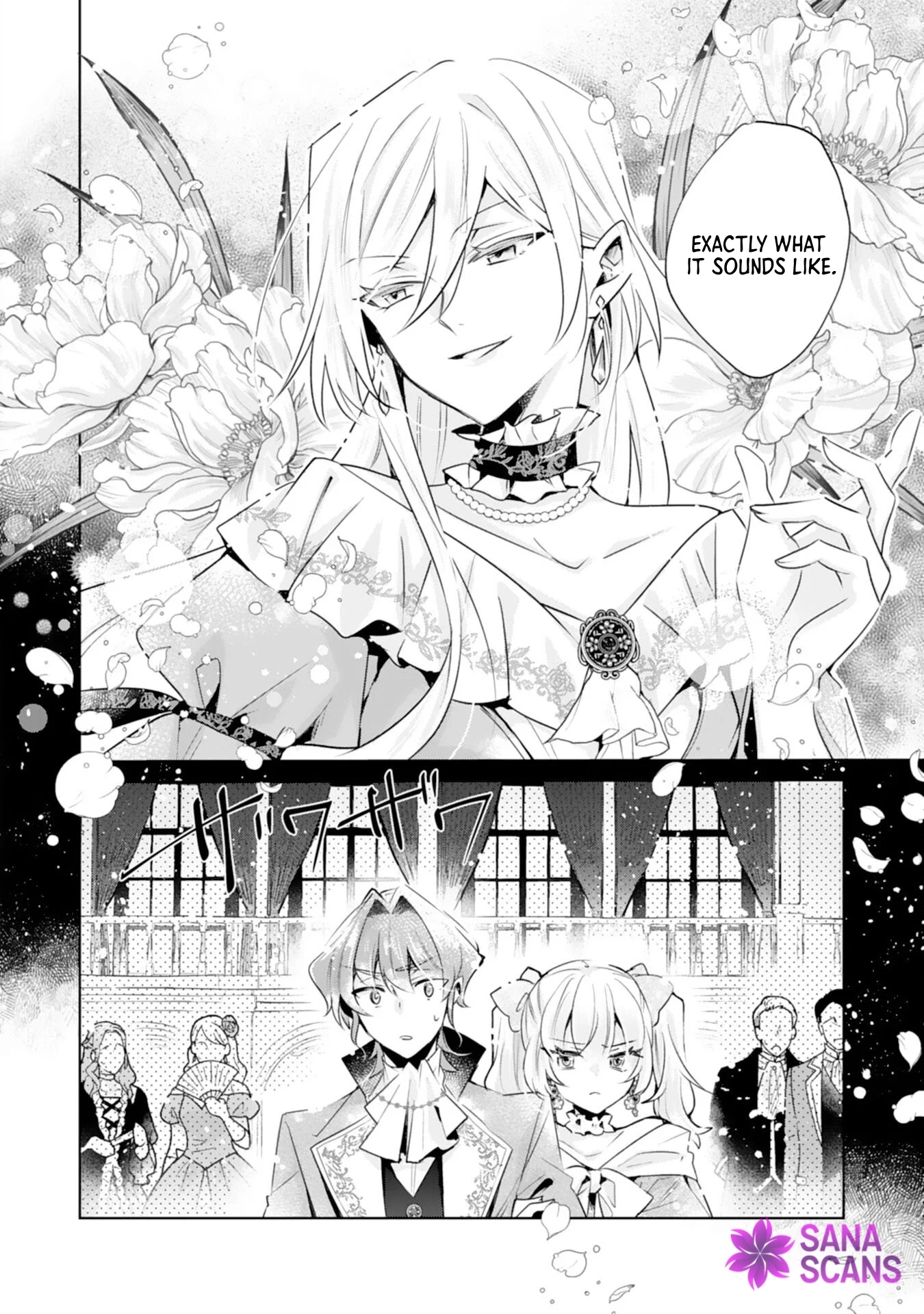 I'm the Rumored Villainess — I'll Give Up My Power and Leave Chapter 1 page 24