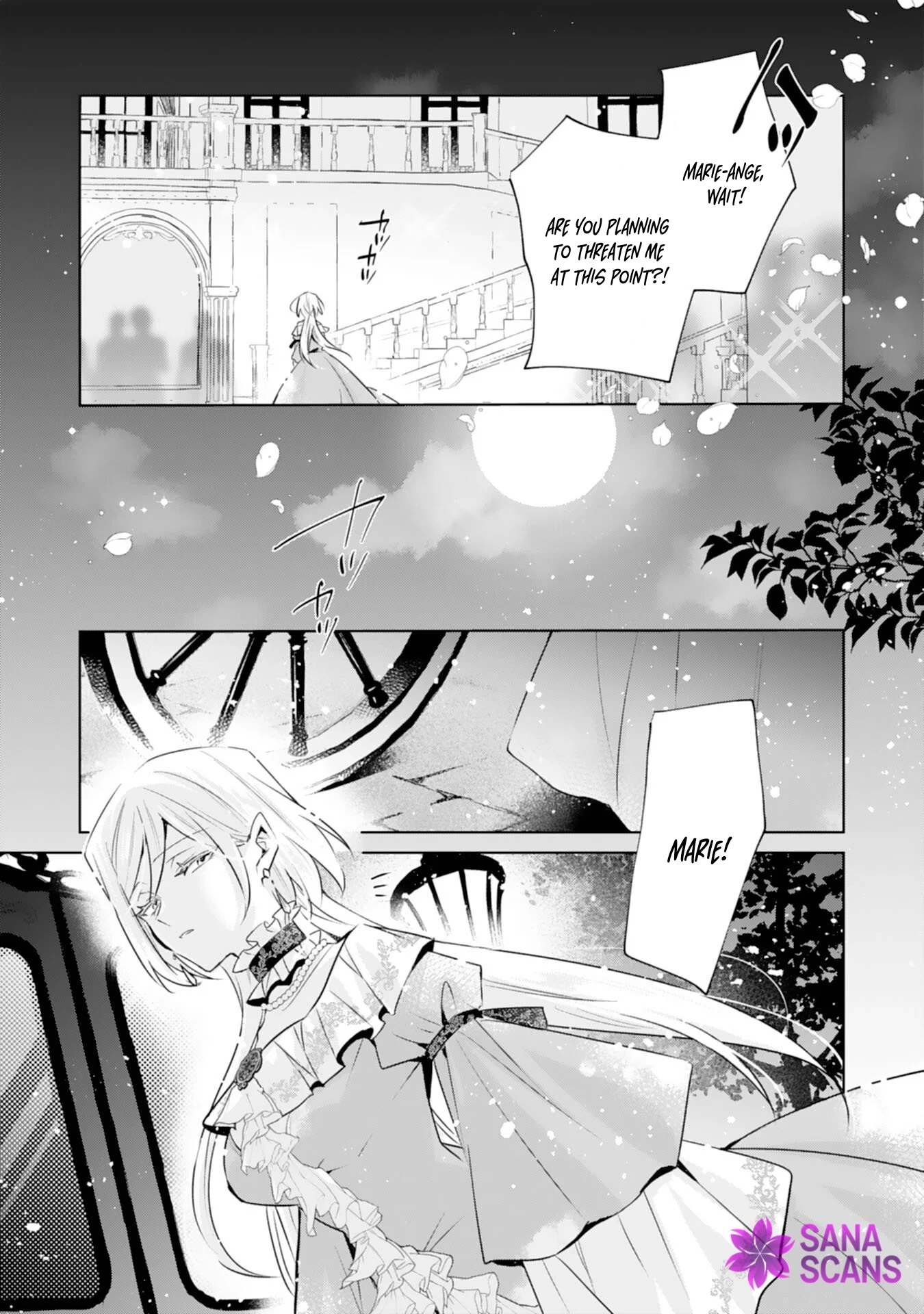 I'm the Rumored Villainess — I'll Give Up My Power and Leave Chapter 1 page 25