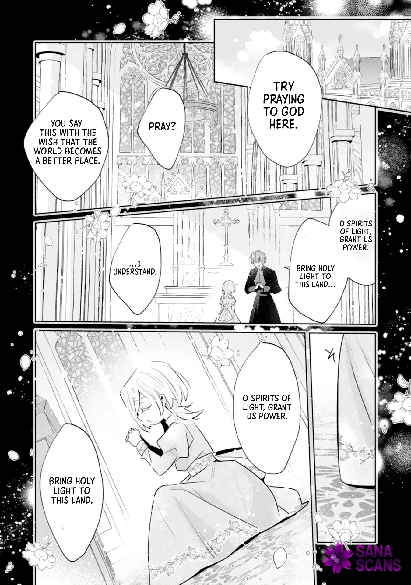 I'm the Rumored Villainess — I'll Give Up My Power and Leave Chapter 1 page 16