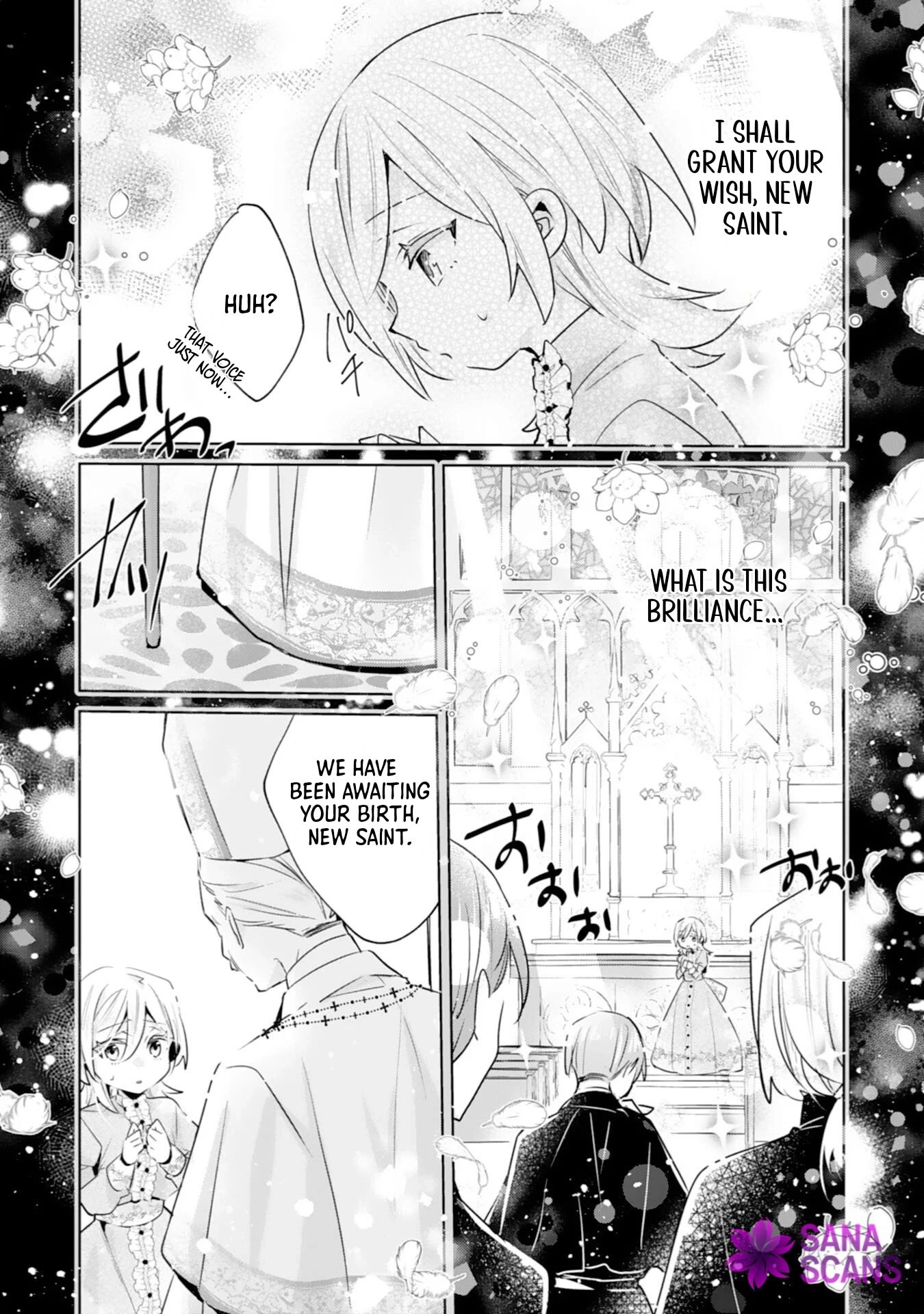 I'm the Rumored Villainess — I'll Give Up My Power and Leave Chapter 1 page 17