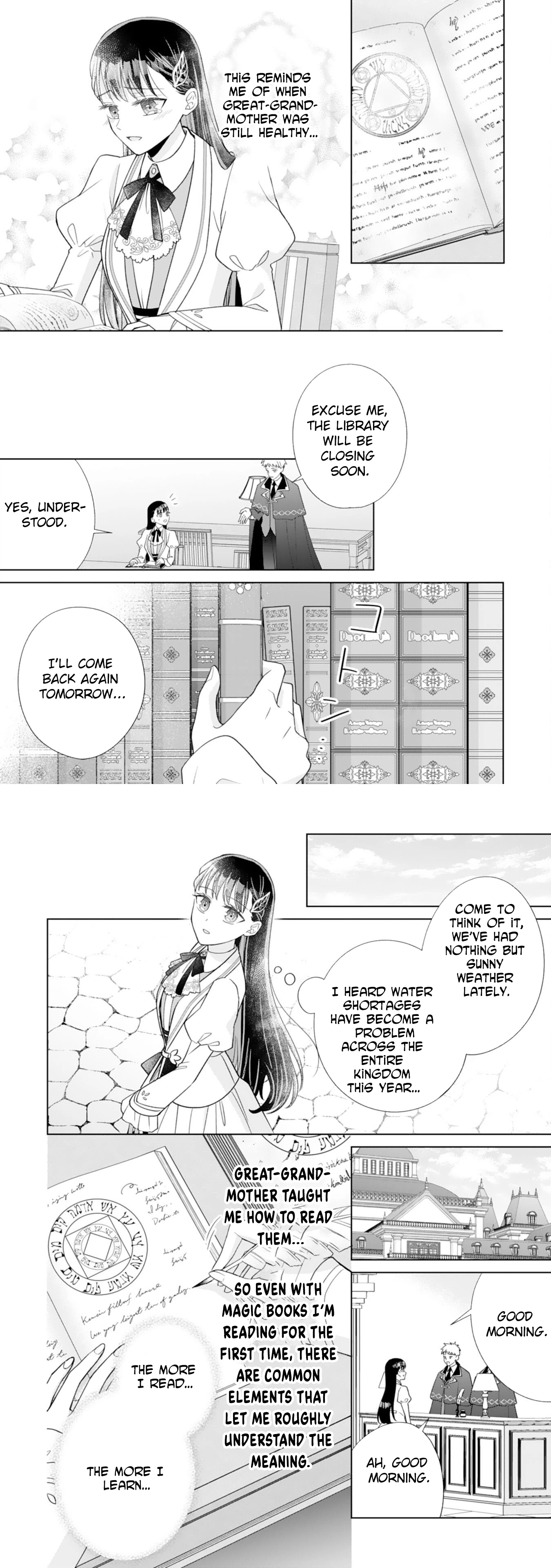 Divorced and Happier Than Ever — The Book-Loving Lady's Second Life Chapter 1 page 19