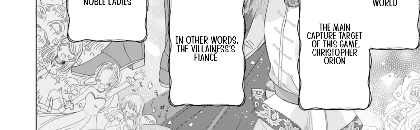 Dumped as a Villainess, Now the Second Prince Dotes on Me Chapter 1 page 20