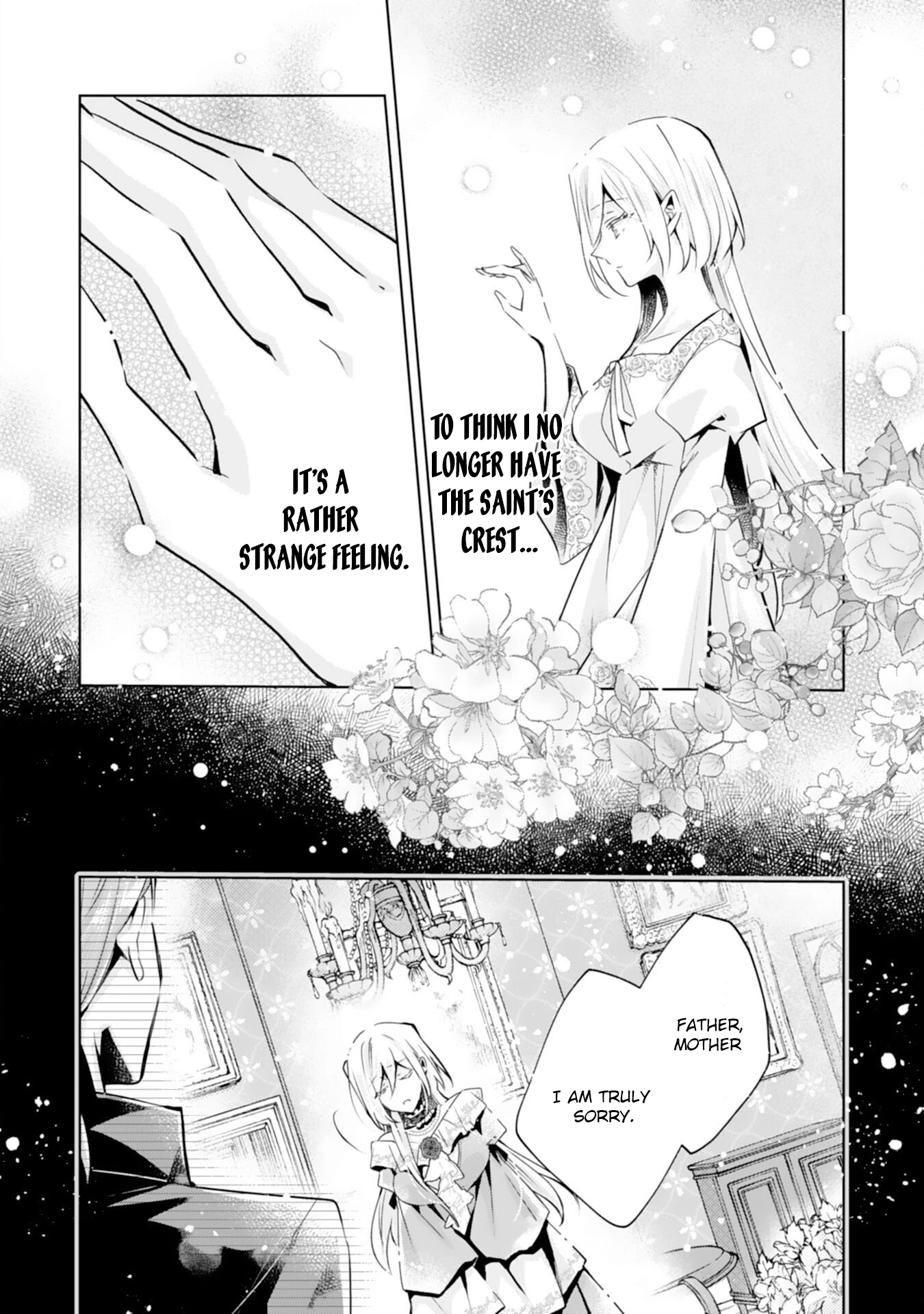 I'm the Rumored Villainess — I'll Give Up My Power and Leave Chapter 2 page 4