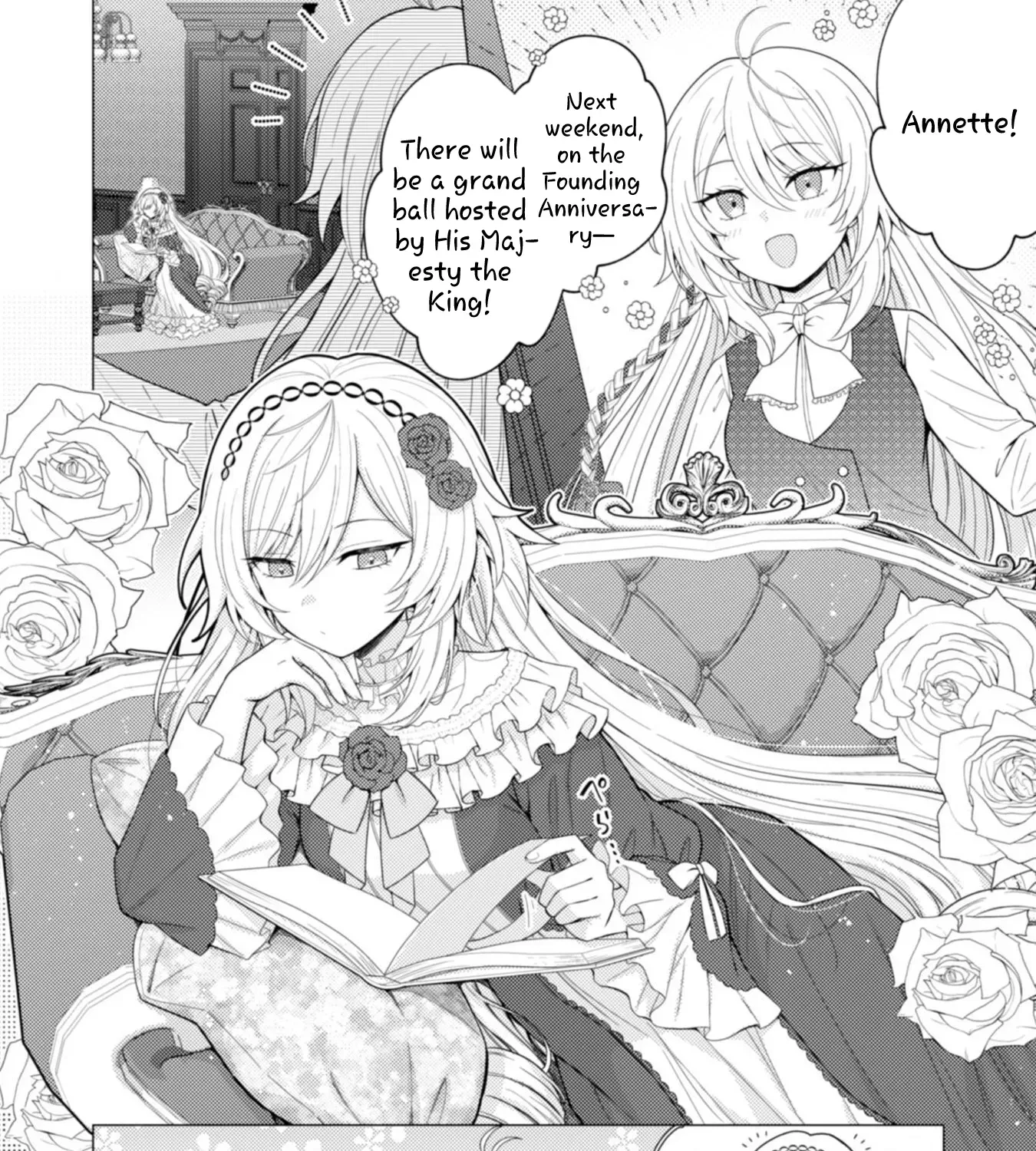 The Broken Engagement Was Your Own Fault. Chapter 1 page 11
