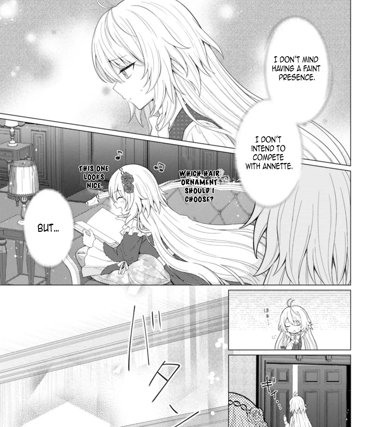 The Broken Engagement Was Your Own Fault. Chapter 1 page 21
