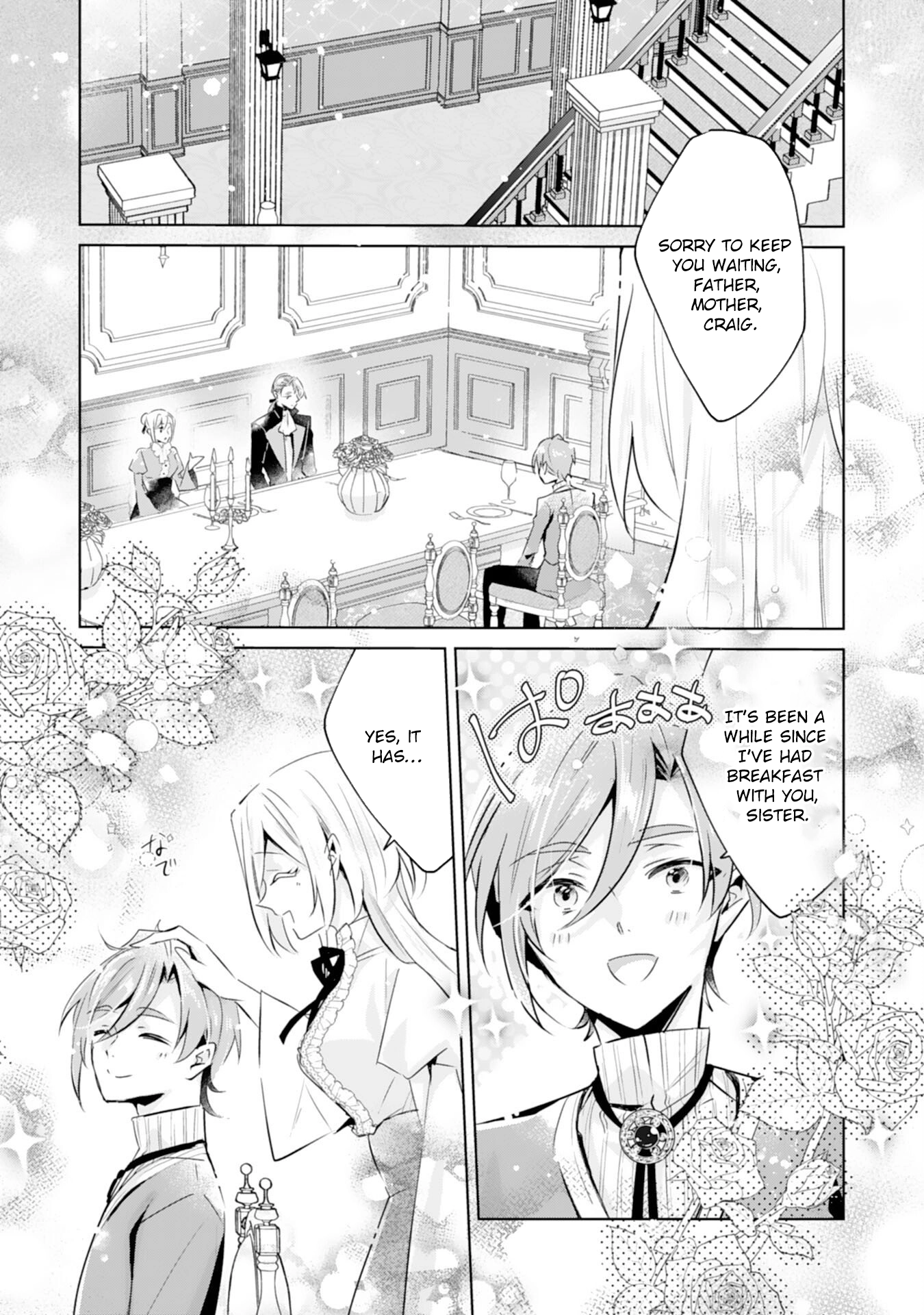 I'm the Rumored Villainess — I'll Give Up My Power and Leave Chapter 2 page 13