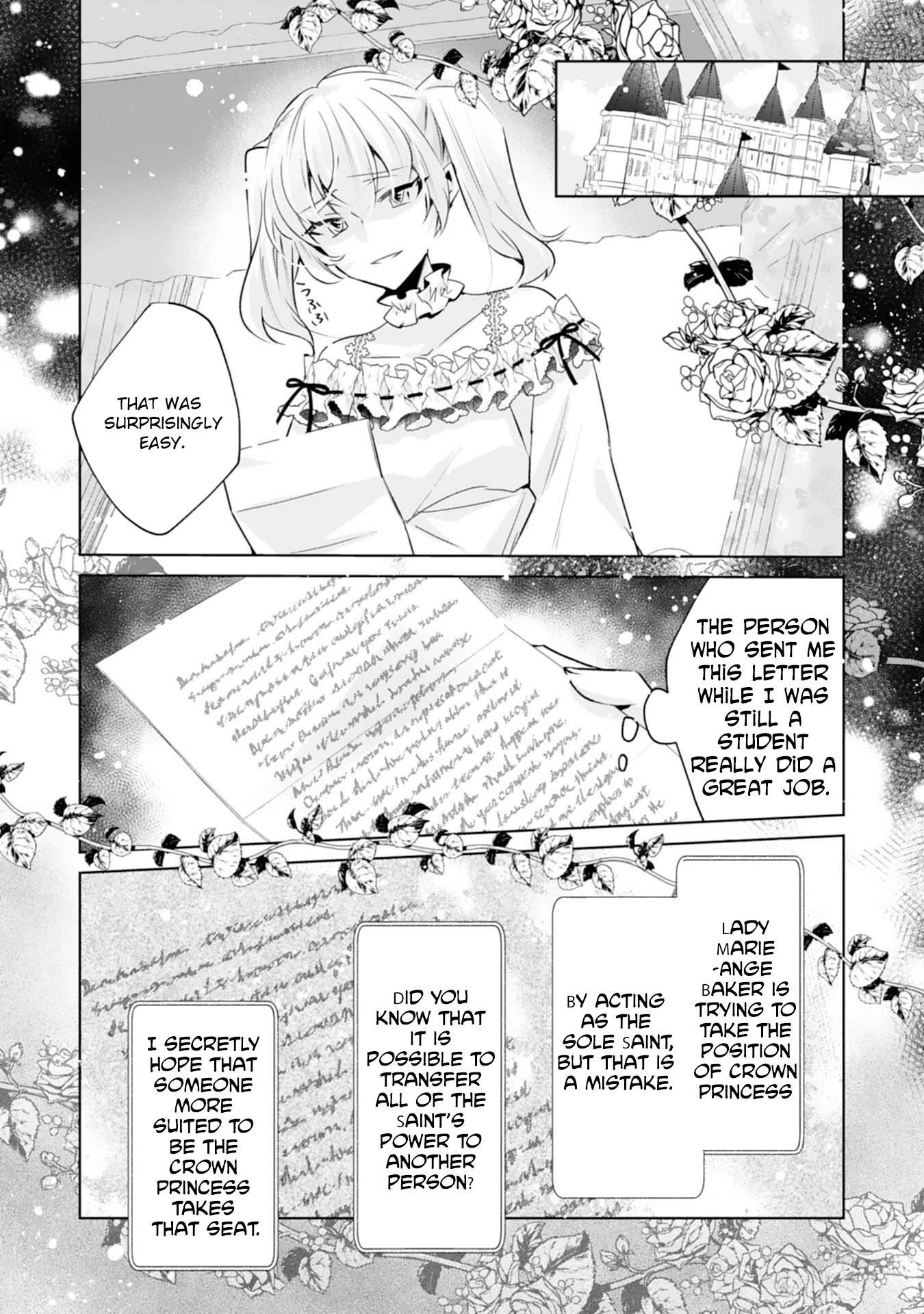 I'm the Rumored Villainess — I'll Give Up My Power and Leave Chapter 2 page 21