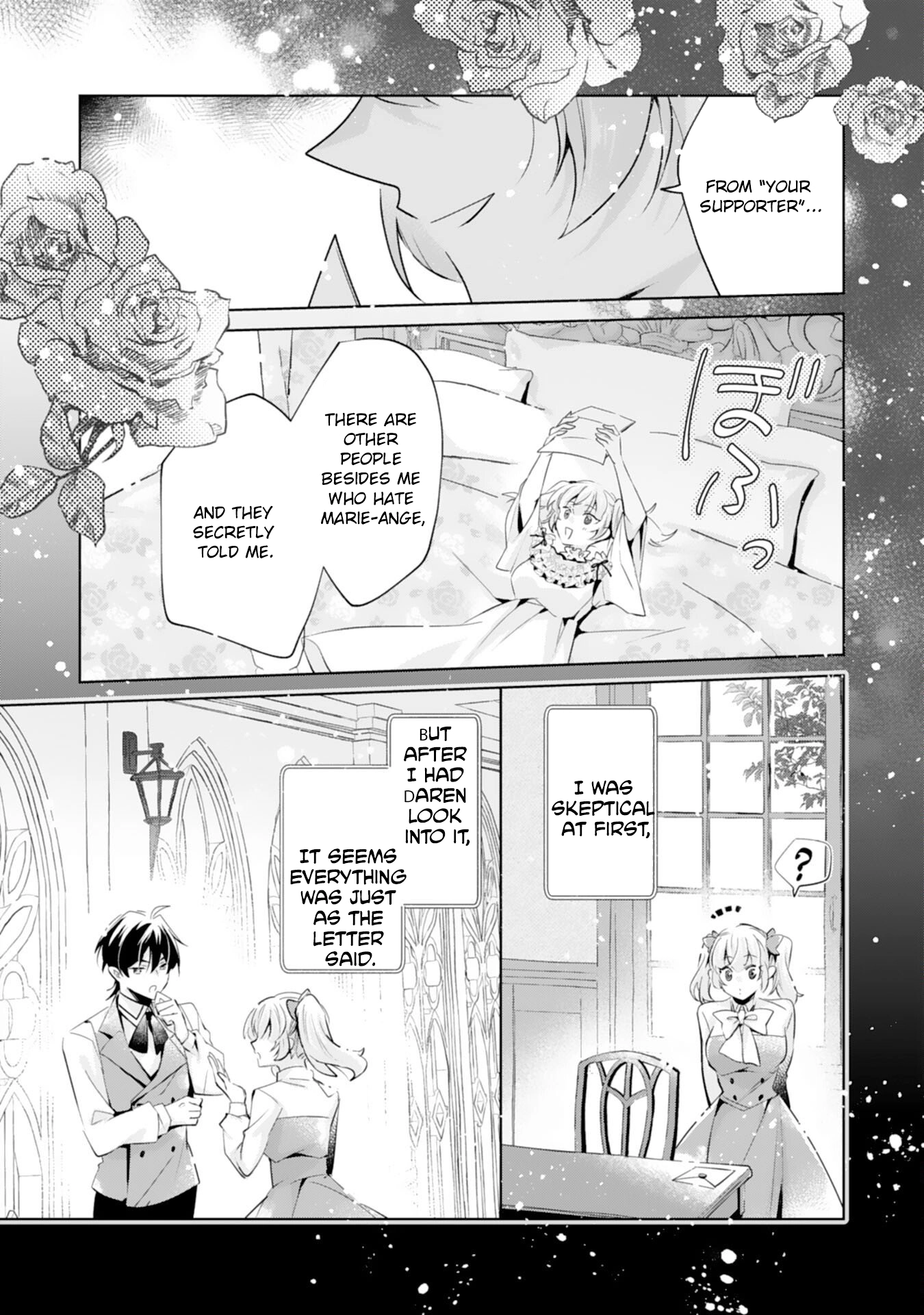 I'm the Rumored Villainess — I'll Give Up My Power and Leave Chapter 2 page 22