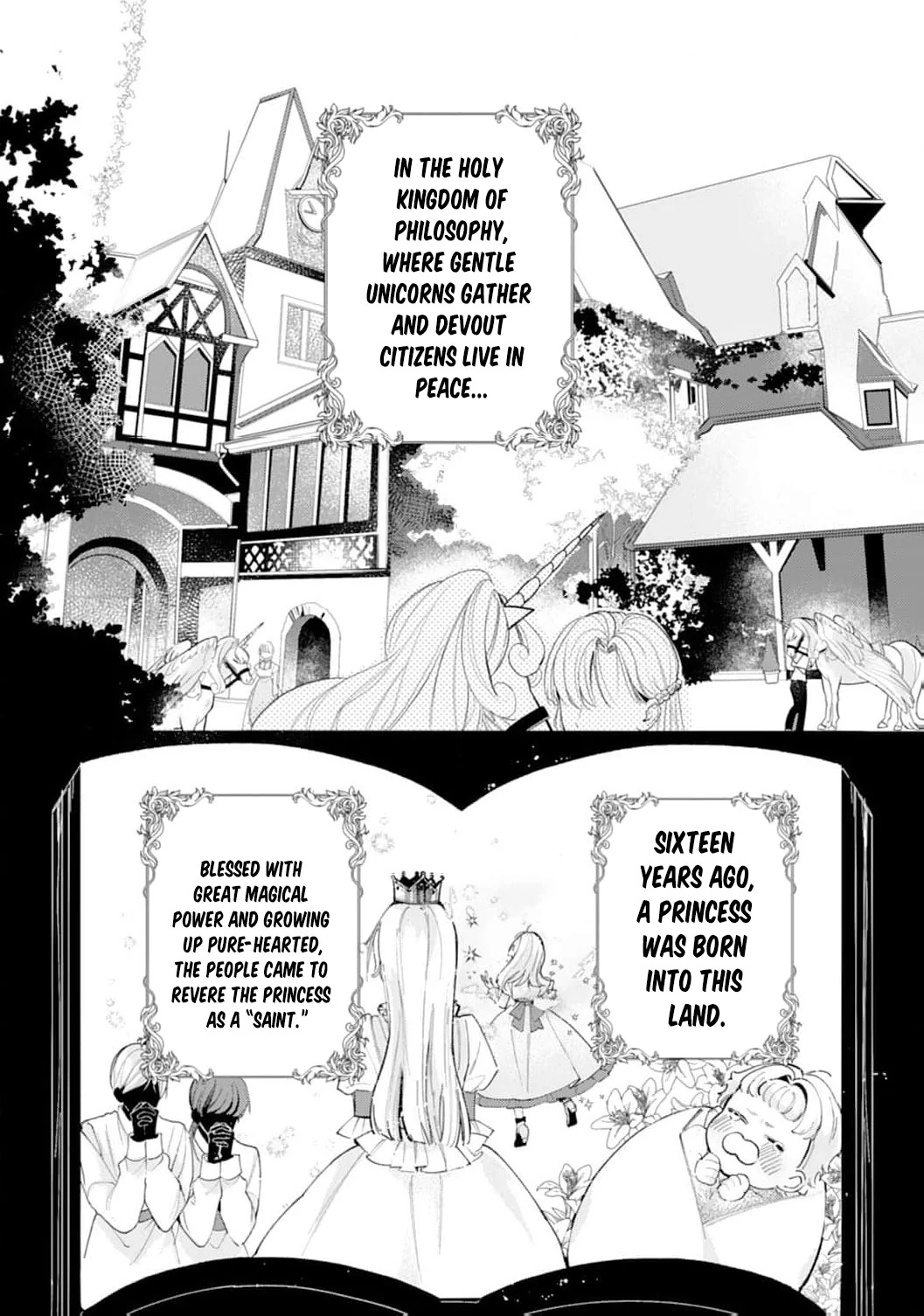 He’s a Devoted Knight, I’m a Reluctant Saint—This Love is Too Much! Chapter 1 page 5