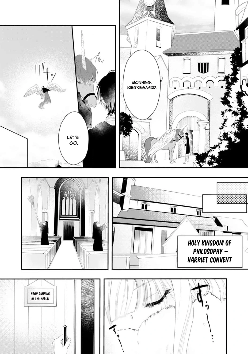 He’s a Devoted Knight, I’m a Reluctant Saint—This Love is Too Much! Chapter 1 page 9