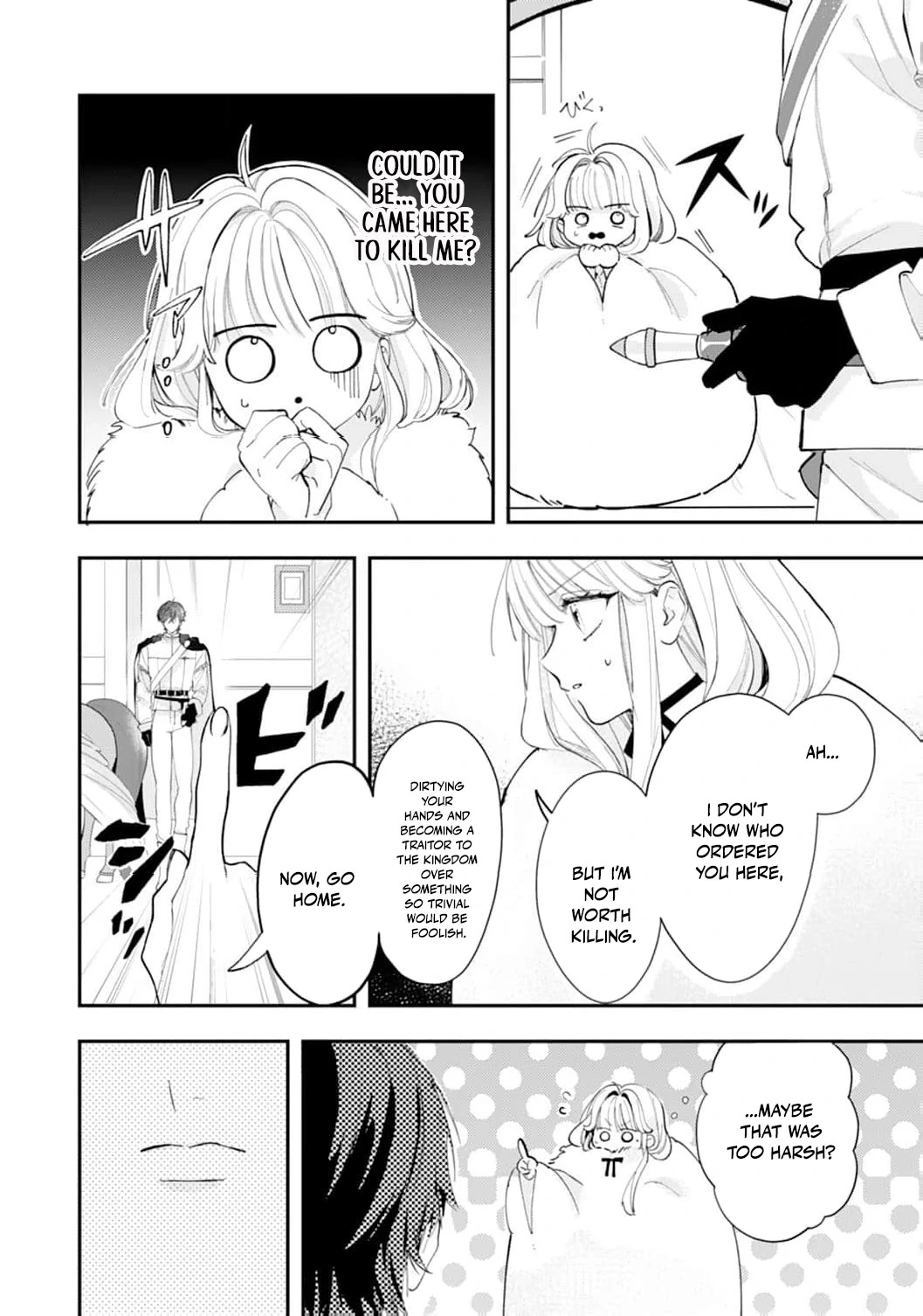 He’s a Devoted Knight, I’m a Reluctant Saint—This Love is Too Much! Chapter 1 page 20
