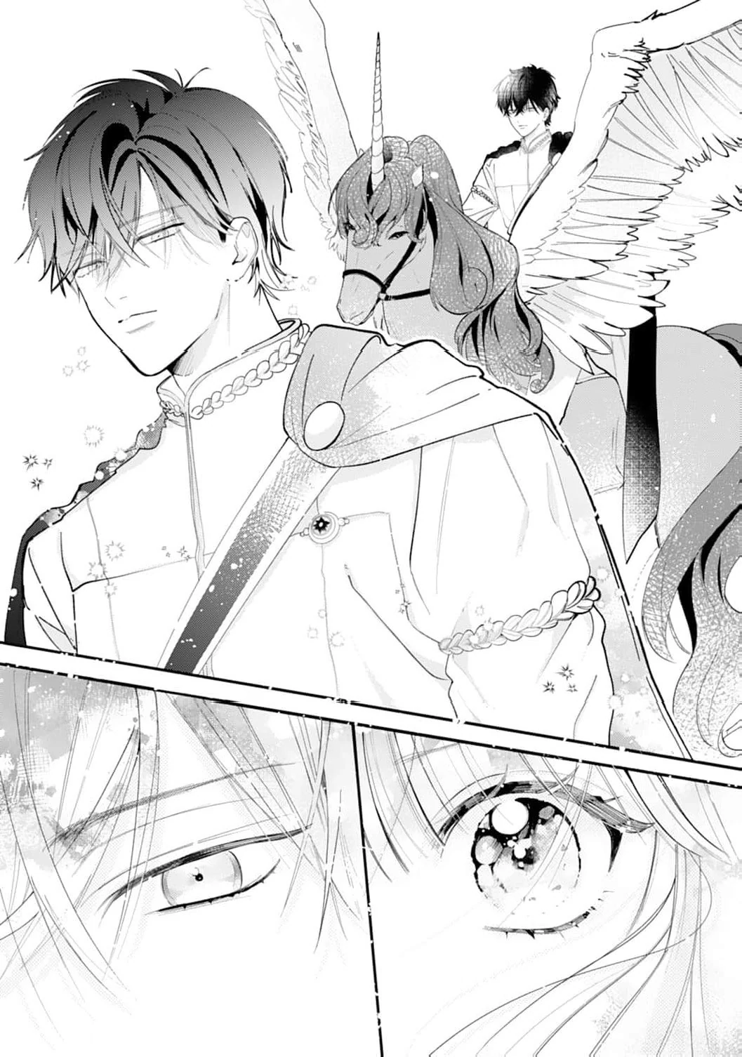 He’s a Devoted Knight, I’m a Reluctant Saint—This Love is Too Much! Chapter 1 page 17