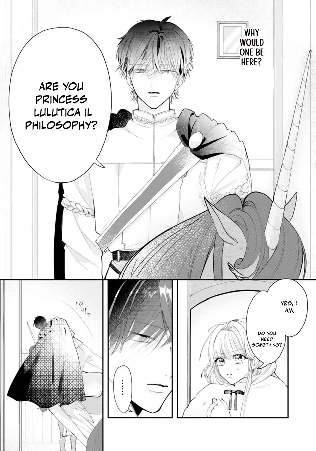 He’s a Devoted Knight, I’m a Reluctant Saint—This Love is Too Much! Chapter 1 page 19