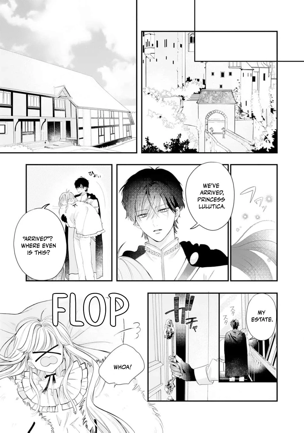 He’s a Devoted Knight, I’m a Reluctant Saint—This Love is Too Much! Chapter 1 page 25