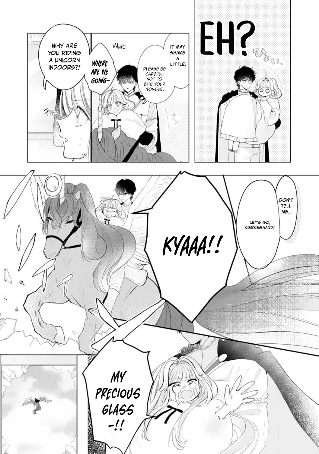 He’s a Devoted Knight, I’m a Reluctant Saint—This Love is Too Much! Chapter 1 page 23