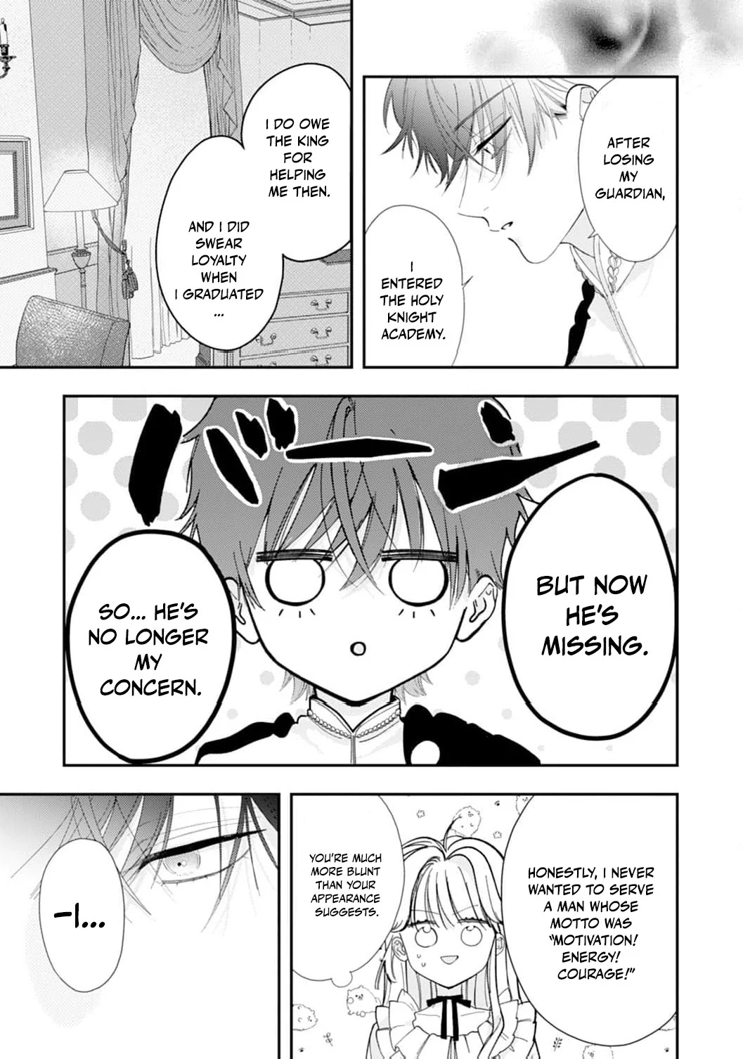 He’s a Devoted Knight, I’m a Reluctant Saint—This Love is Too Much! Chapter 1 page 33