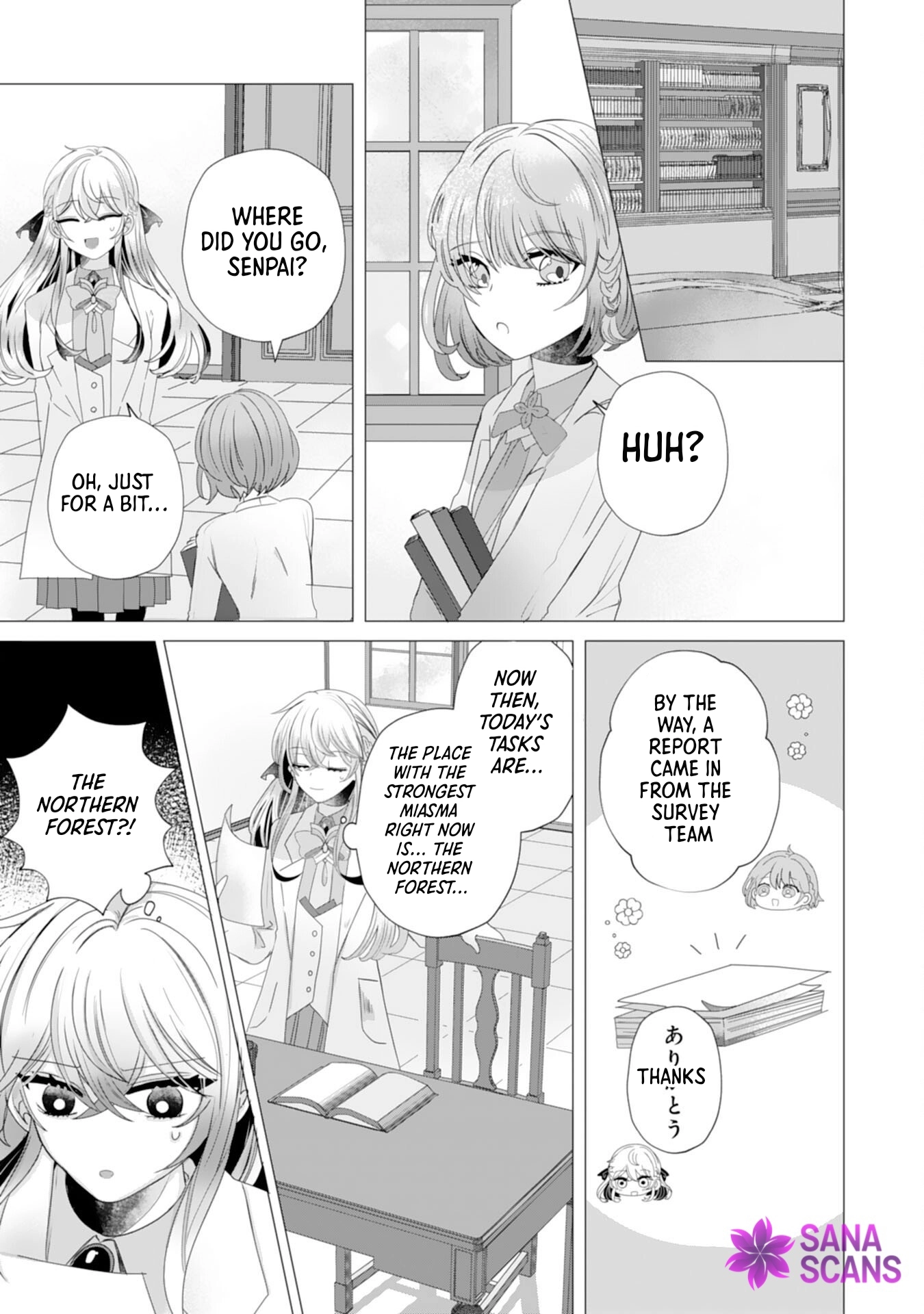 Dumped as a Villainess, Now the Second Prince Dotes on Me Chapter 2 page 21