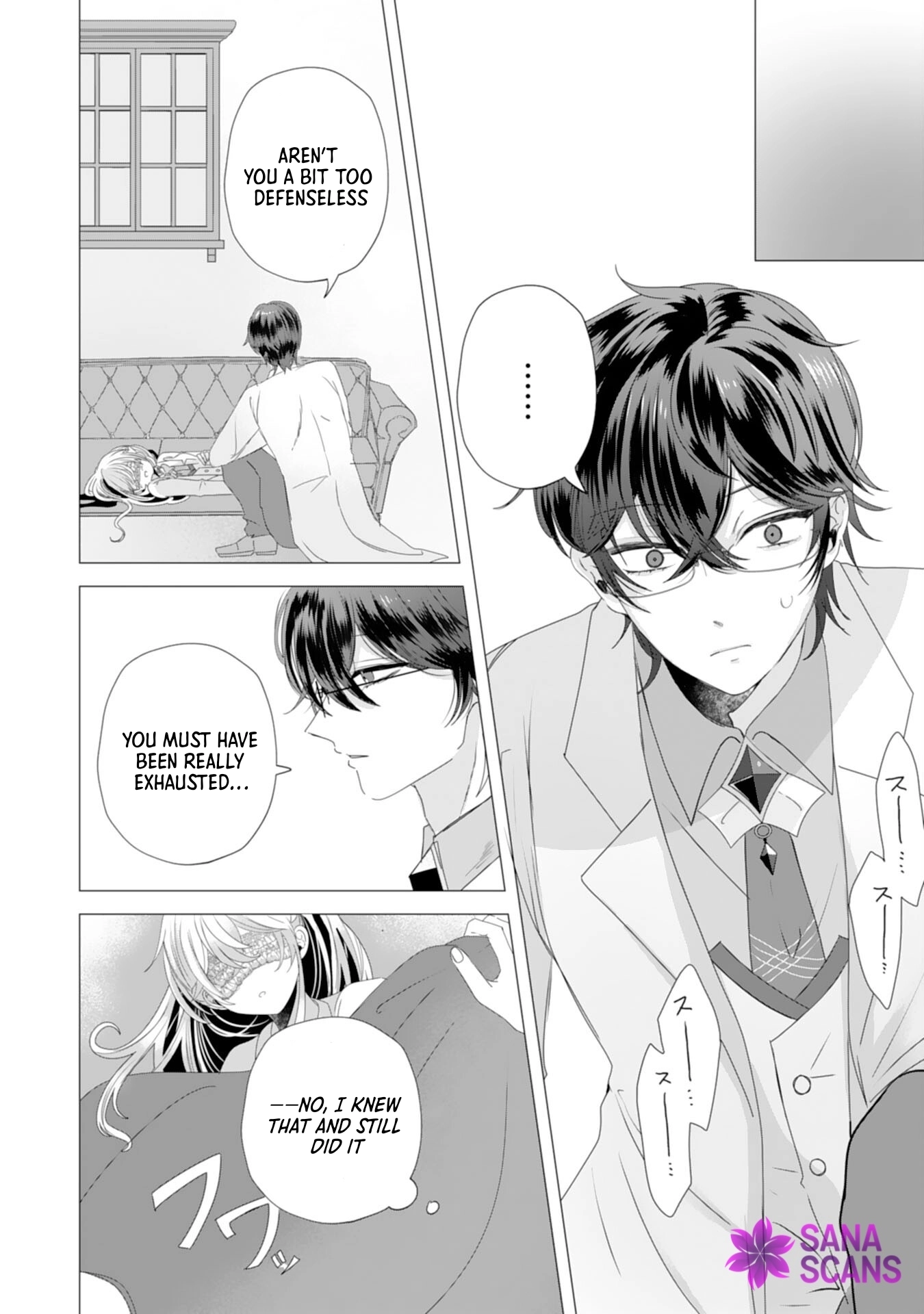Dumped as a Villainess, Now the Second Prince Dotes on Me Chapter 2 page 12