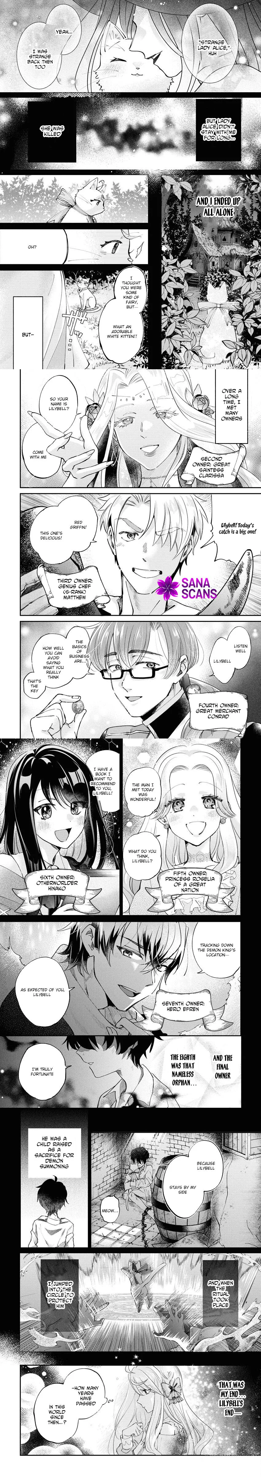I'll Enjoy My Temporary Engagement Until the Fated Heroine Appears! Meow Chapter 2 page 3