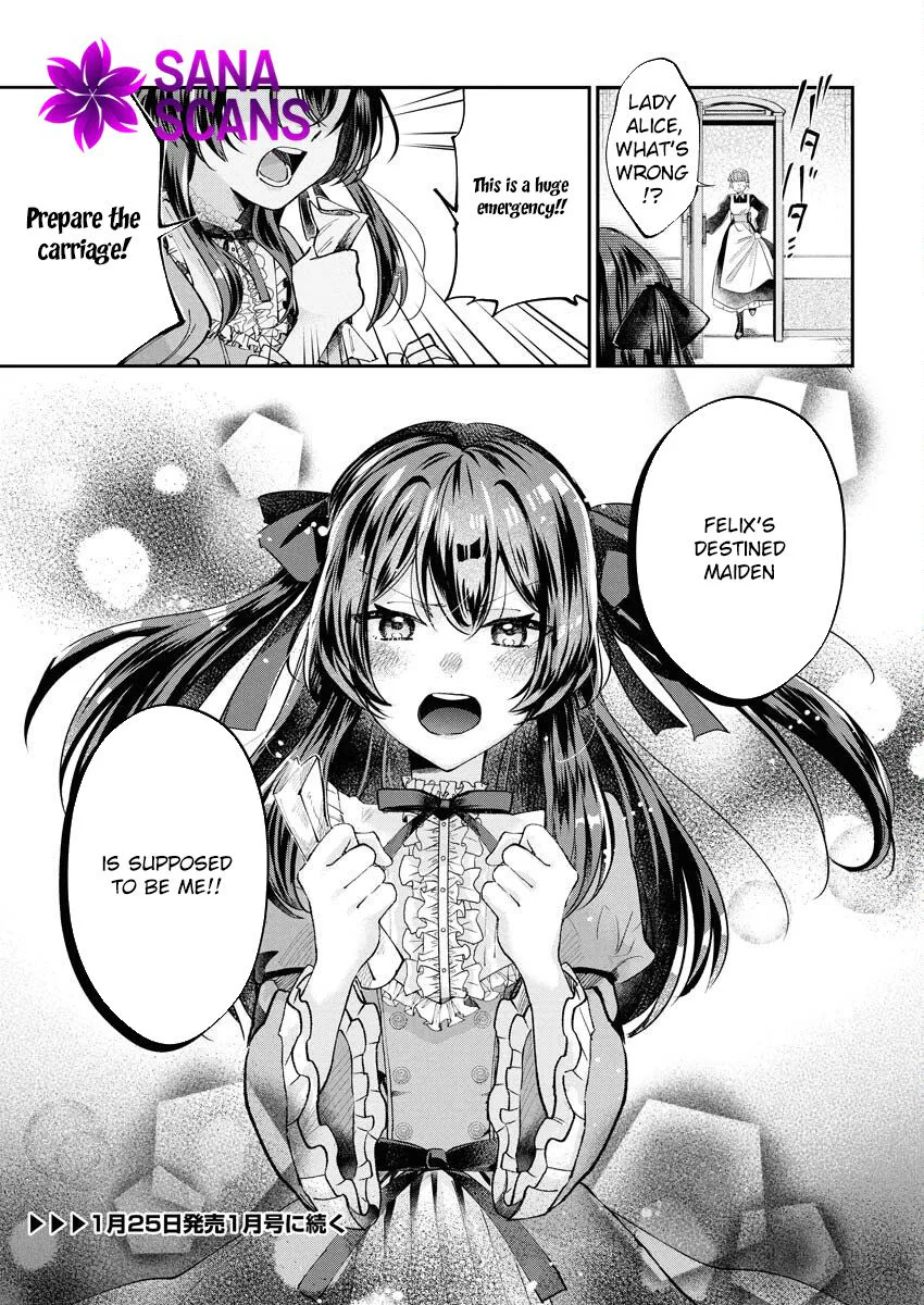 I'll Enjoy My Temporary Engagement Until the Fated Heroine Appears! Meow Chapter 3 page 7