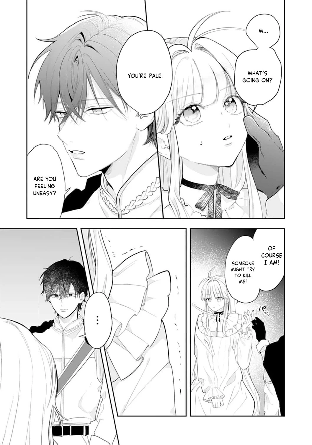 He’s a Devoted Knight, I’m a Reluctant Saint—This Love is Too Much! Chapter 2 page 9