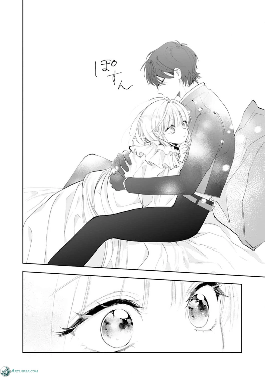 He’s a Devoted Knight, I’m a Reluctant Saint—This Love is Too Much! Chapter 2 page 26