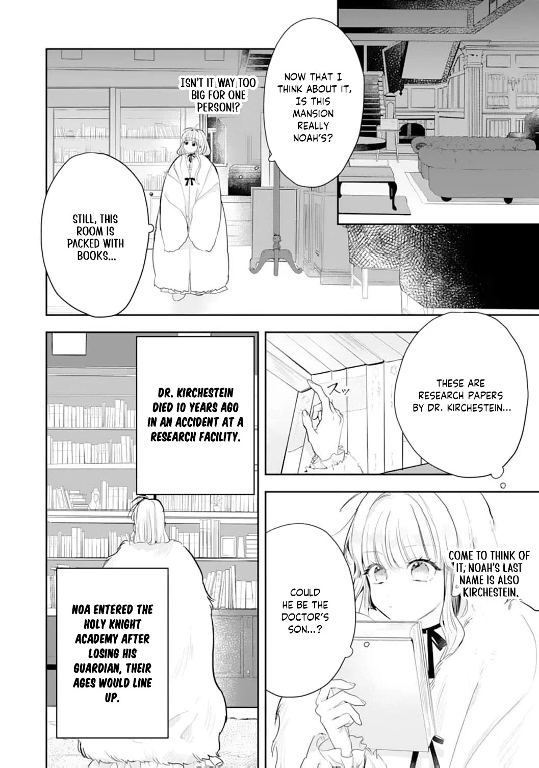 He’s a Devoted Knight, I’m a Reluctant Saint—This Love is Too Much! Chapter 2 page 14