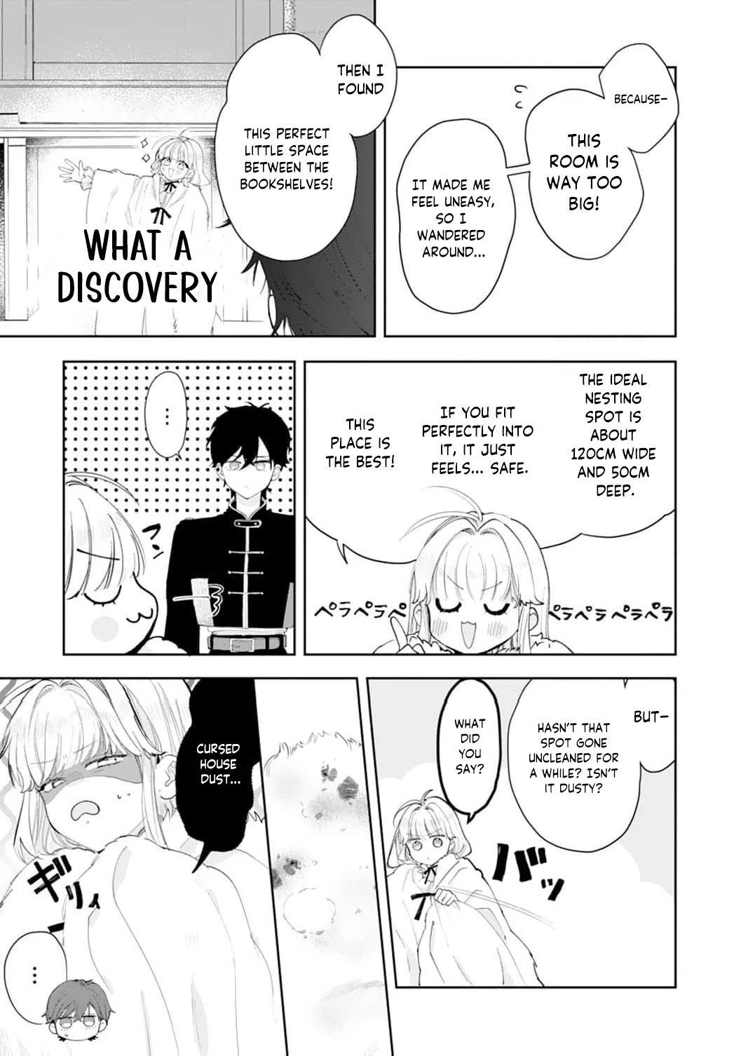 He’s a Devoted Knight, I’m a Reluctant Saint—This Love is Too Much! Chapter 2 page 19
