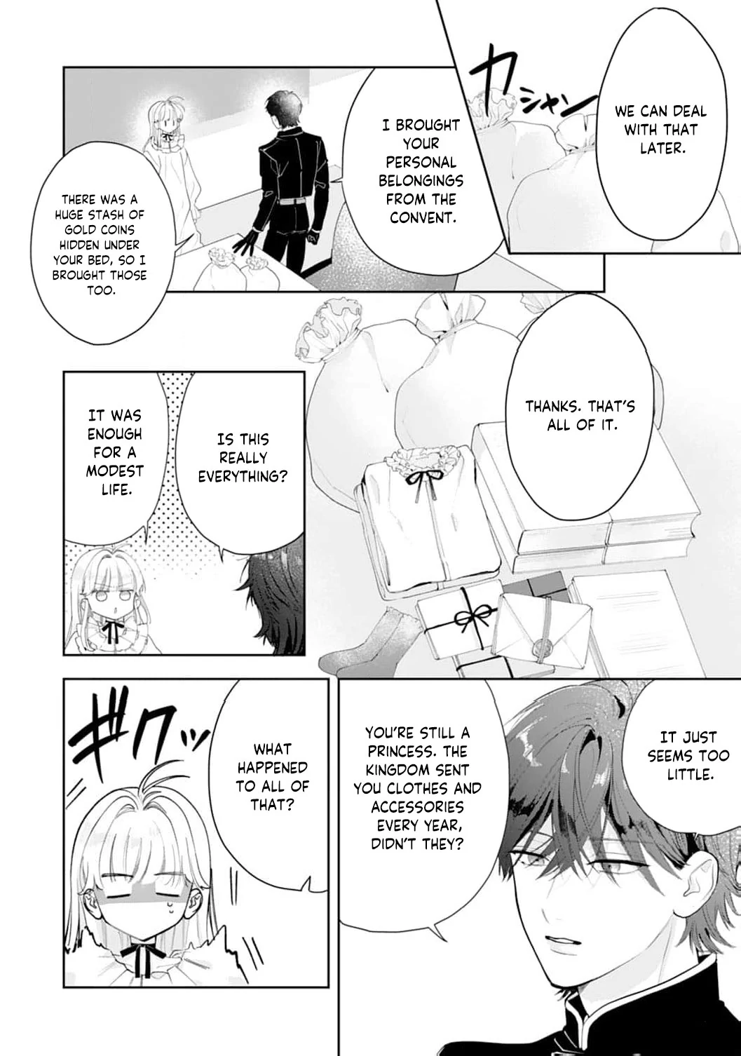 He’s a Devoted Knight, I’m a Reluctant Saint—This Love is Too Much! Chapter 2 page 20