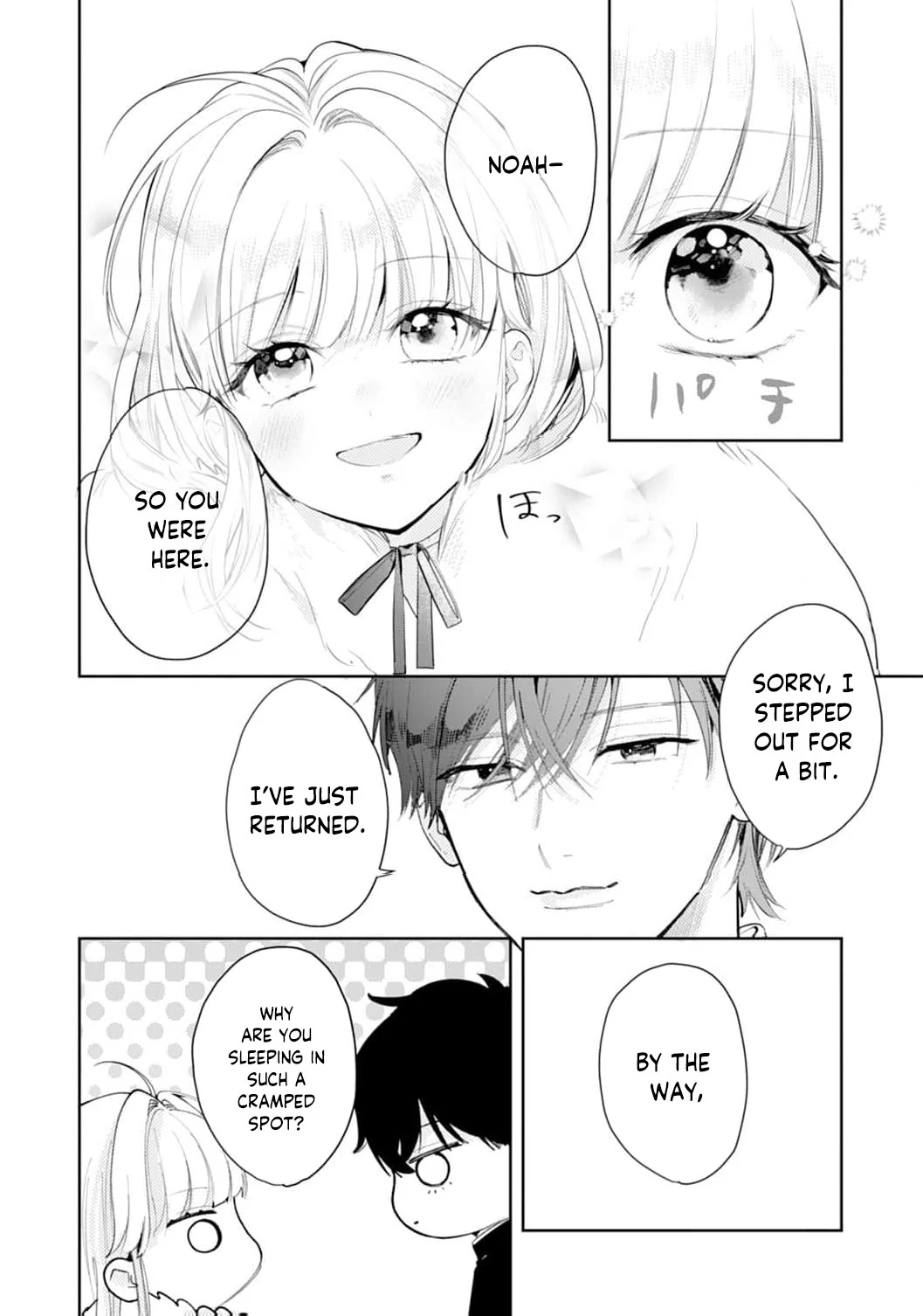 He’s a Devoted Knight, I’m a Reluctant Saint—This Love is Too Much! Chapter 2 page 18