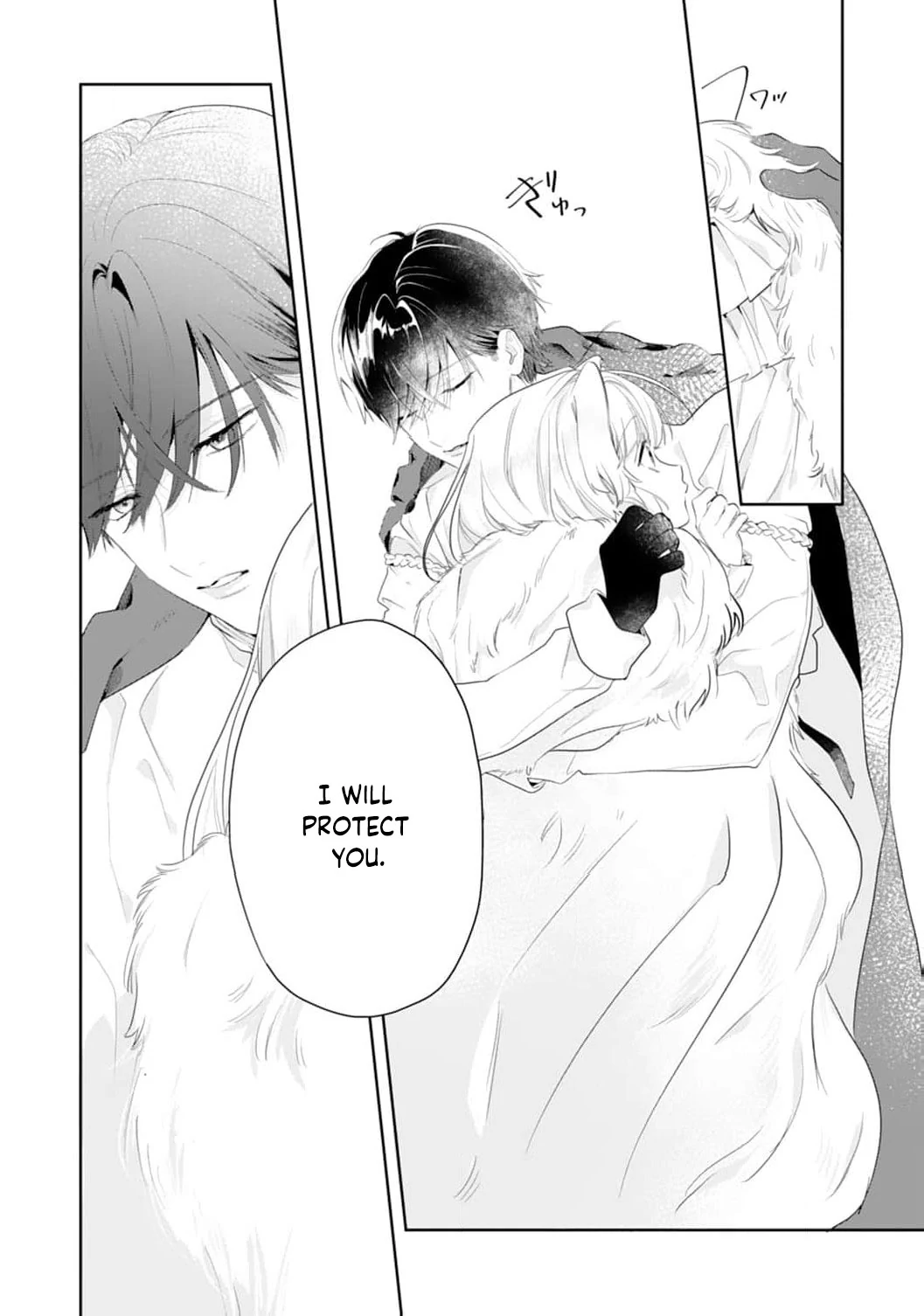 He’s a Devoted Knight, I’m a Reluctant Saint—This Love is Too Much! Chapter 2 page 10