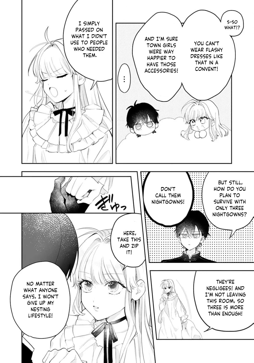 He’s a Devoted Knight, I’m a Reluctant Saint—This Love is Too Much! Chapter 2 page 22