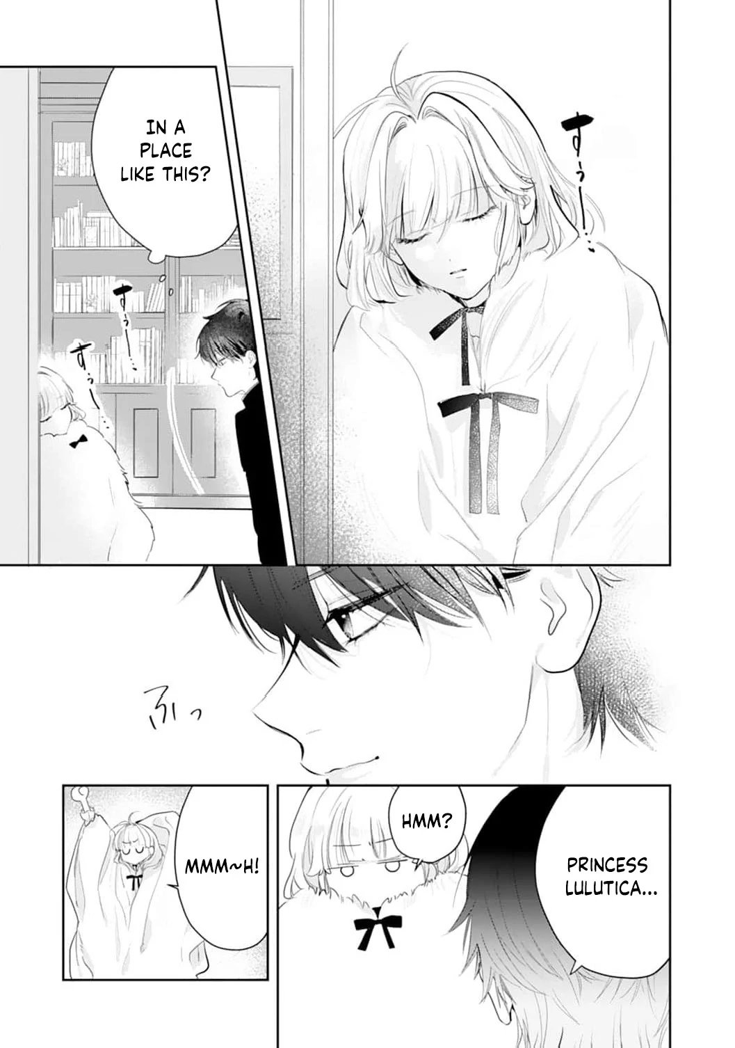 He’s a Devoted Knight, I’m a Reluctant Saint—This Love is Too Much! Chapter 2 page 17