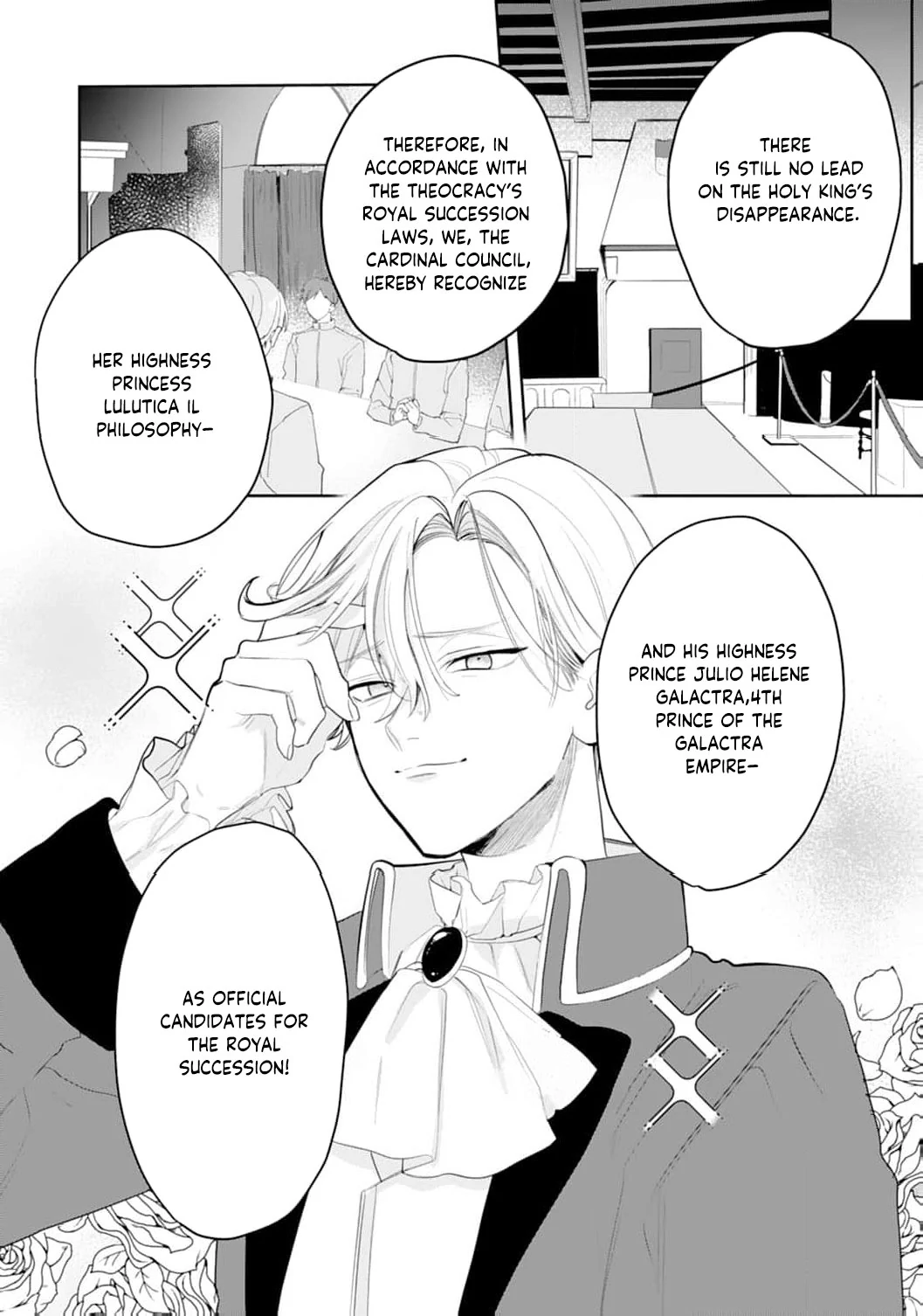 He’s a Devoted Knight, I’m a Reluctant Saint—This Love is Too Much! Chapter 2 page 30