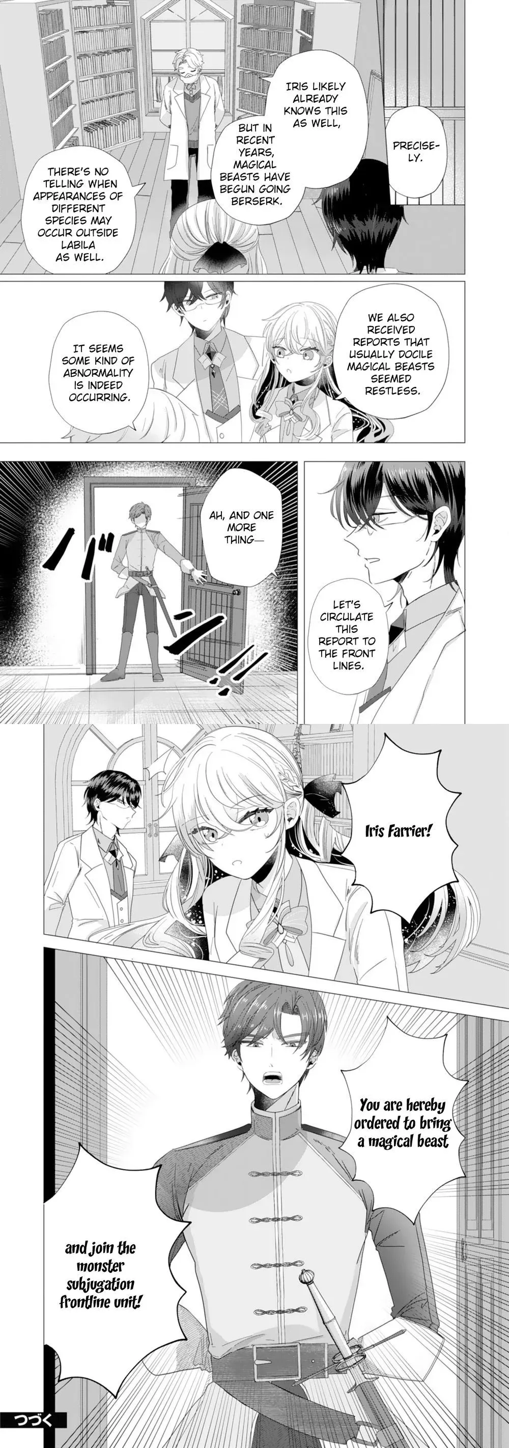 Dumped as a Villainess, Now the Second Prince Dotes on Me Chapter 3 page 11