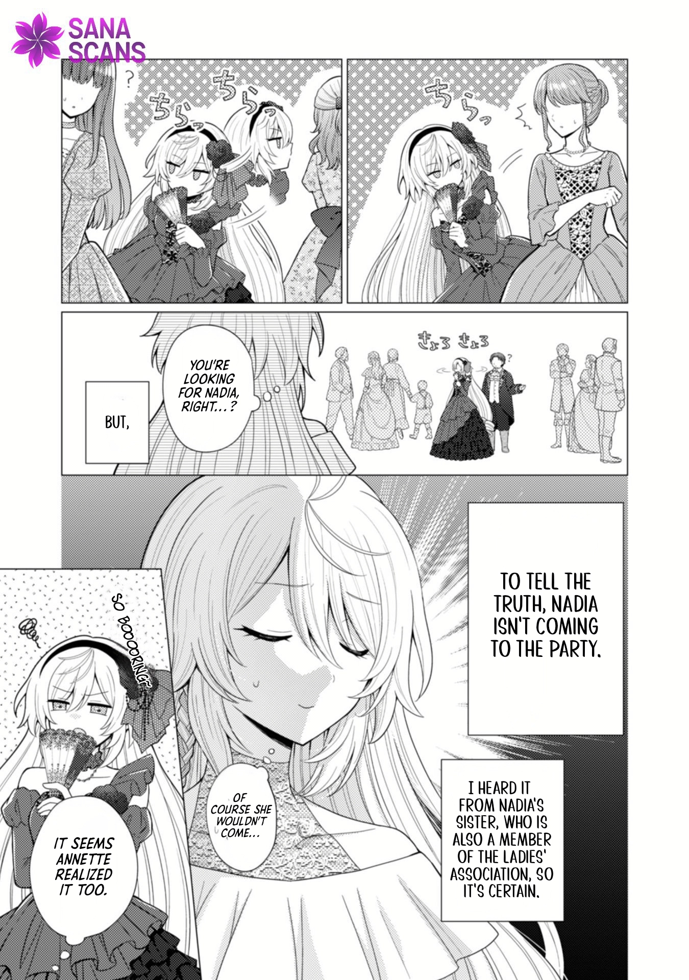 The Broken Engagement Was Your Own Fault. Chapter 3 page 8