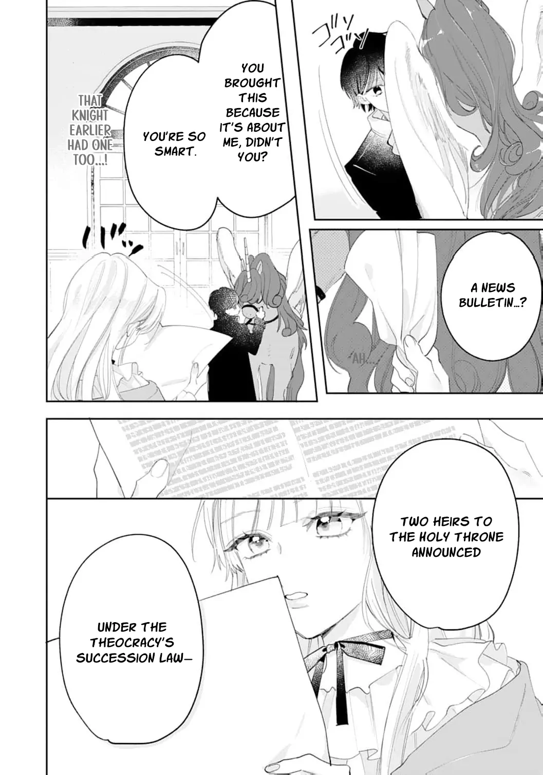 He’s a Devoted Knight, I’m a Reluctant Saint—This Love is Too Much! Chapter 3 page 24