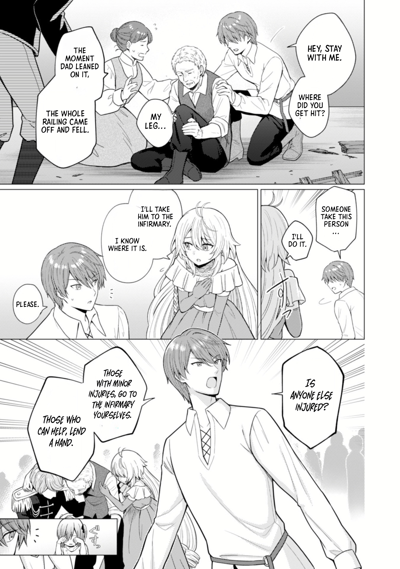 The Broken Engagement Was Your Own Fault. Chapter 3 page 20