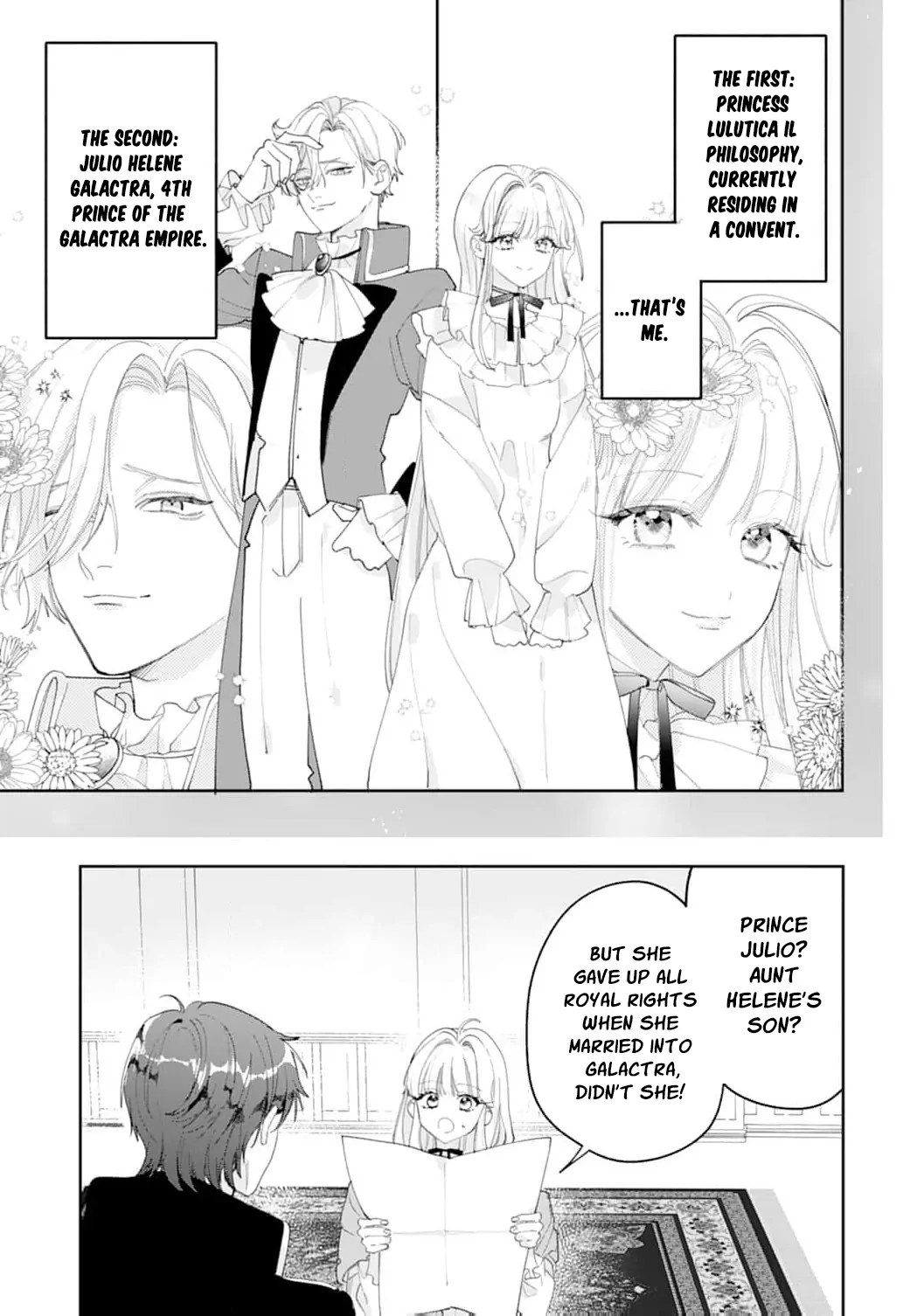 He’s a Devoted Knight, I’m a Reluctant Saint—This Love is Too Much! Chapter 3 page 25
