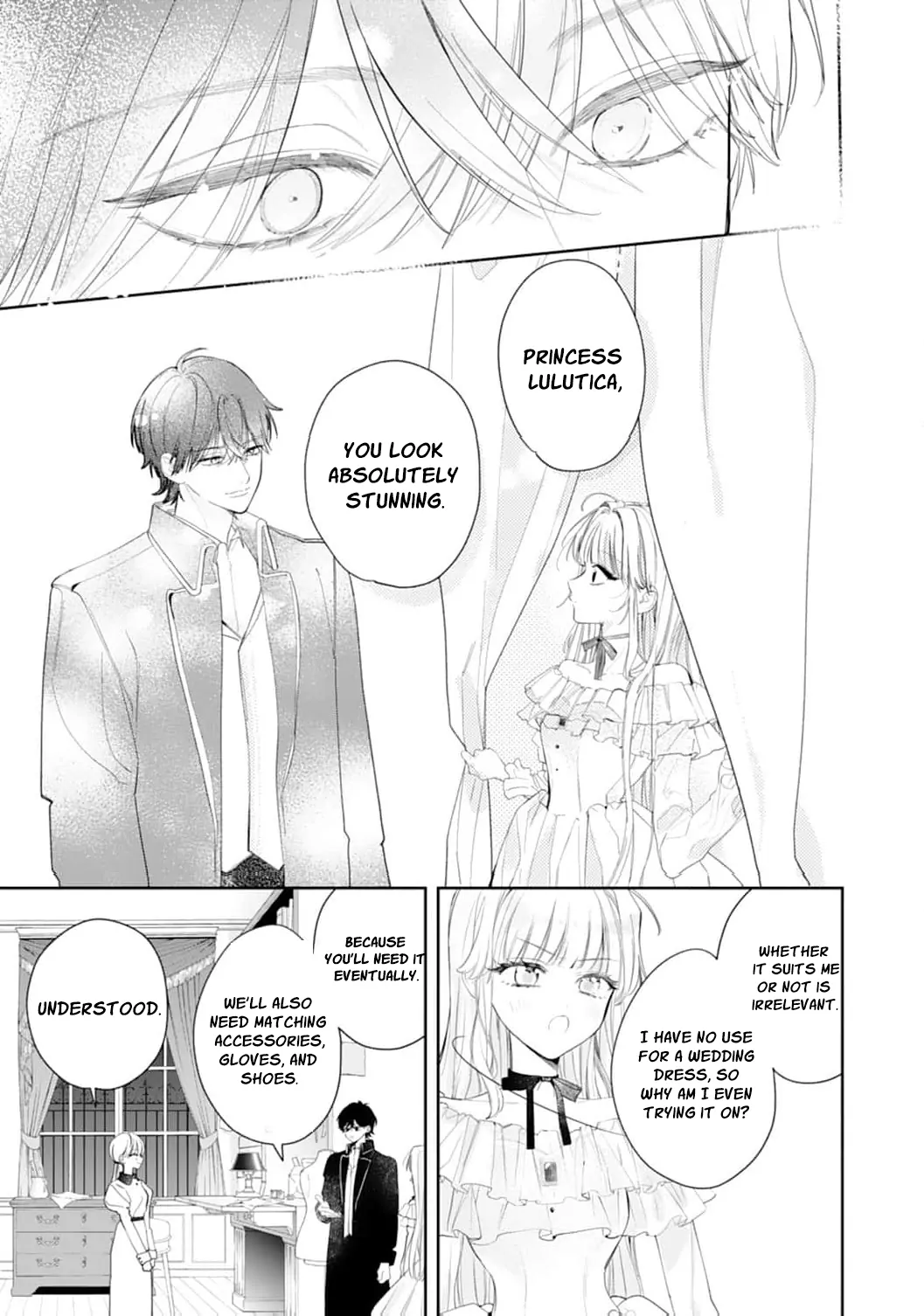 He’s a Devoted Knight, I’m a Reluctant Saint—This Love is Too Much! Chapter 3 page 7