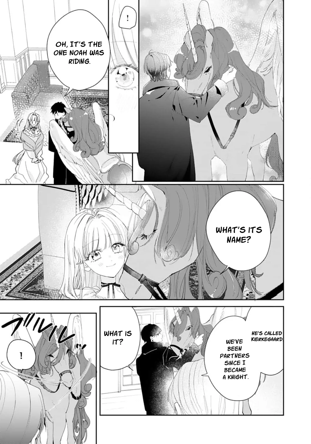 He’s a Devoted Knight, I’m a Reluctant Saint—This Love is Too Much! Chapter 3 page 23