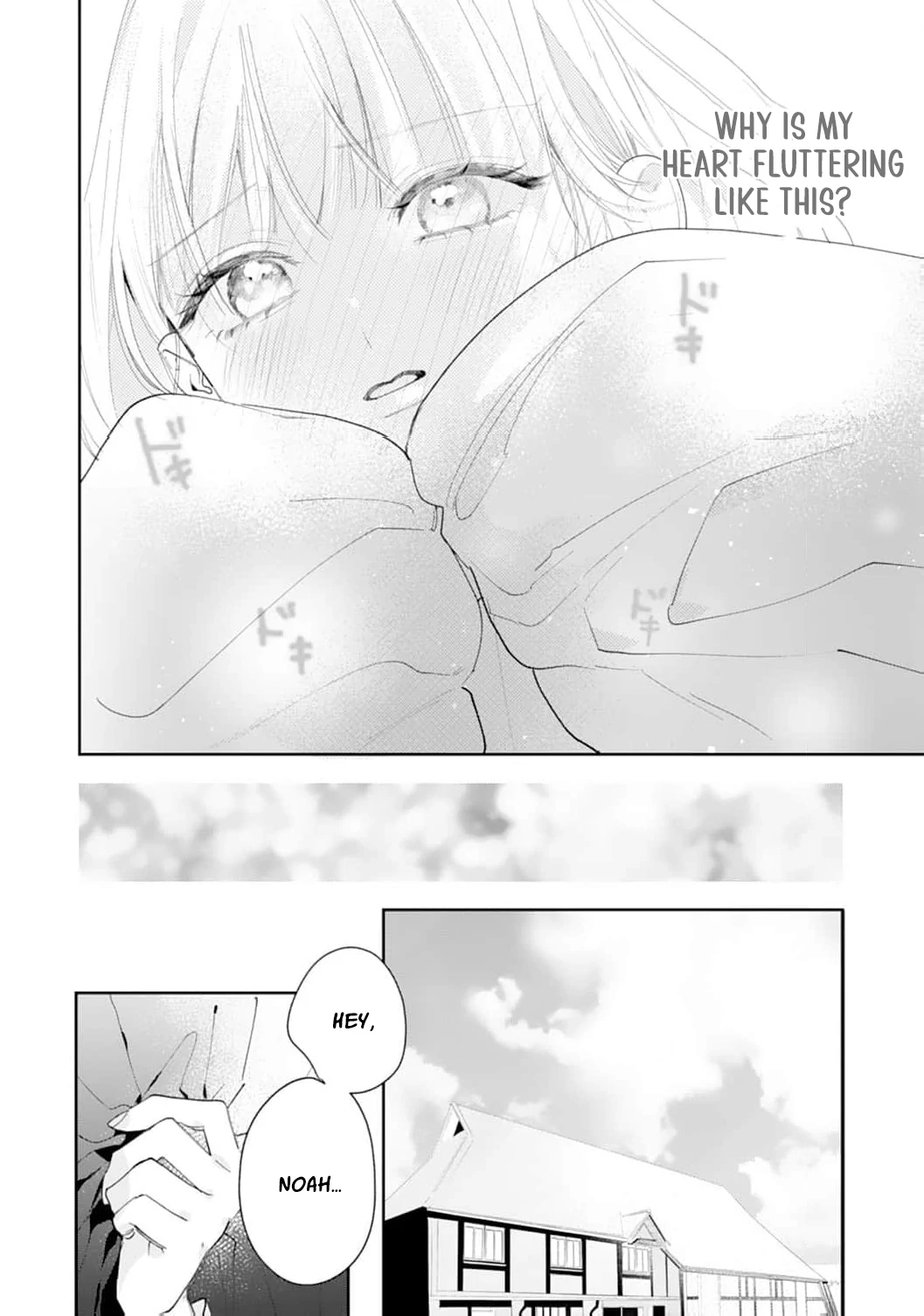He’s a Devoted Knight, I’m a Reluctant Saint—This Love is Too Much! Chapter 3 page 18