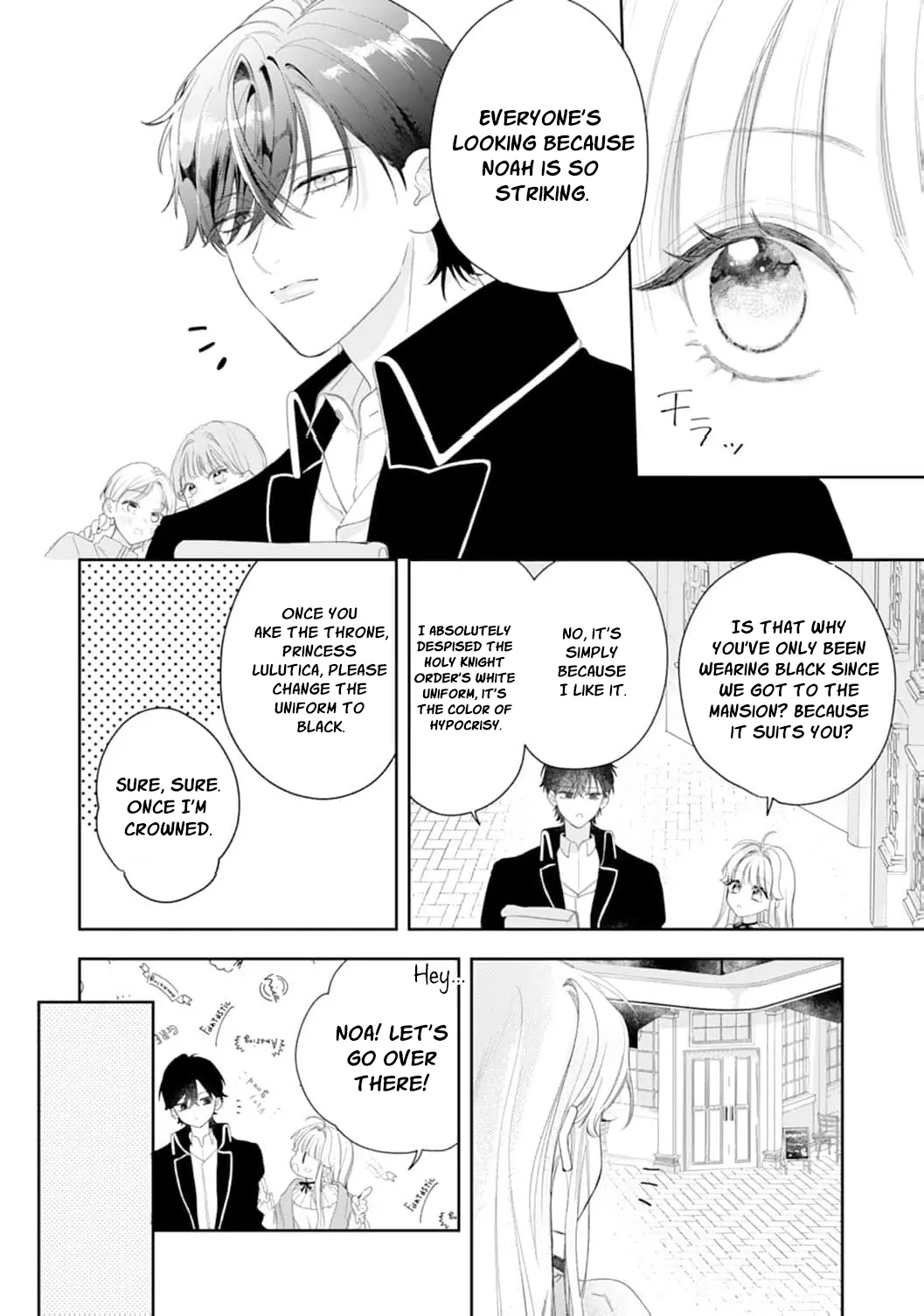 He’s a Devoted Knight, I’m a Reluctant Saint—This Love is Too Much! Chapter 3 page 10