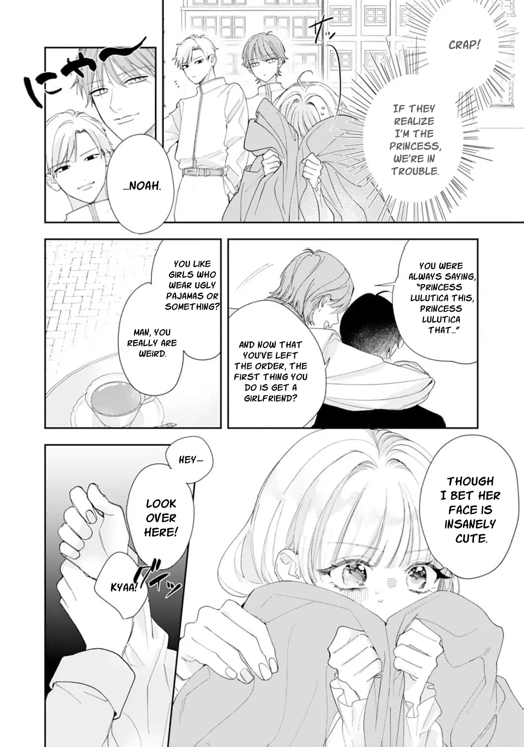 He’s a Devoted Knight, I’m a Reluctant Saint—This Love is Too Much! Chapter 3 page 14