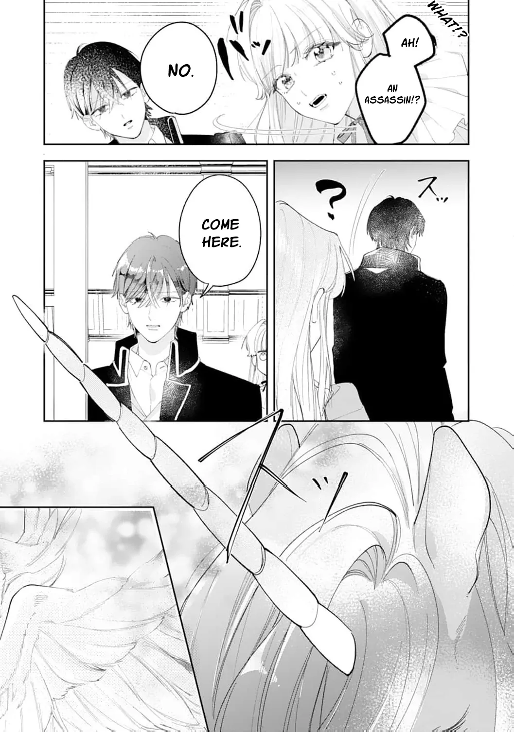 He’s a Devoted Knight, I’m a Reluctant Saint—This Love is Too Much! Chapter 3 page 22